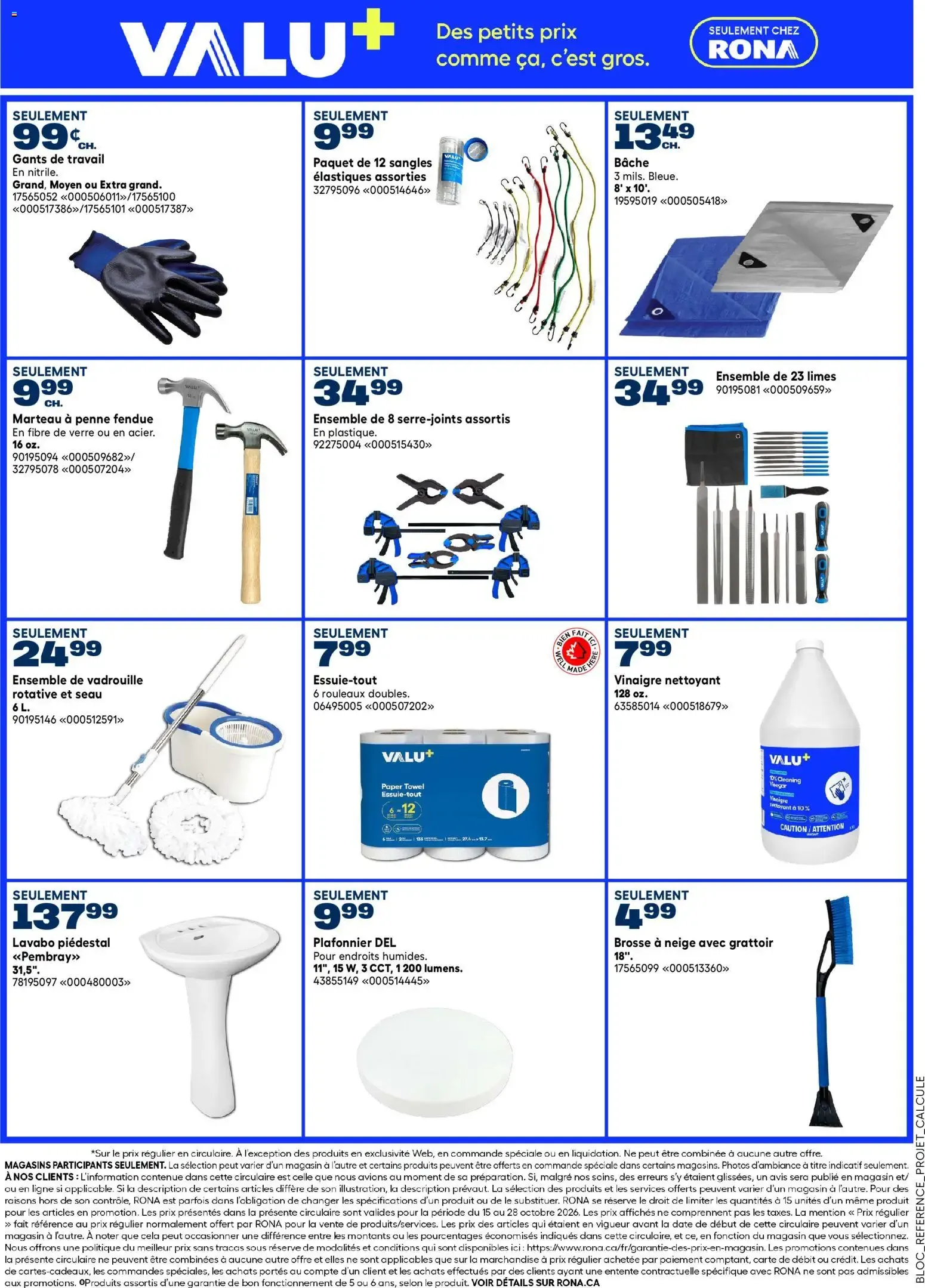 Rona circulaire from Oct 15, 2026 > weekly specials & deals from October 15 to October 28 2026 - flyer page 5