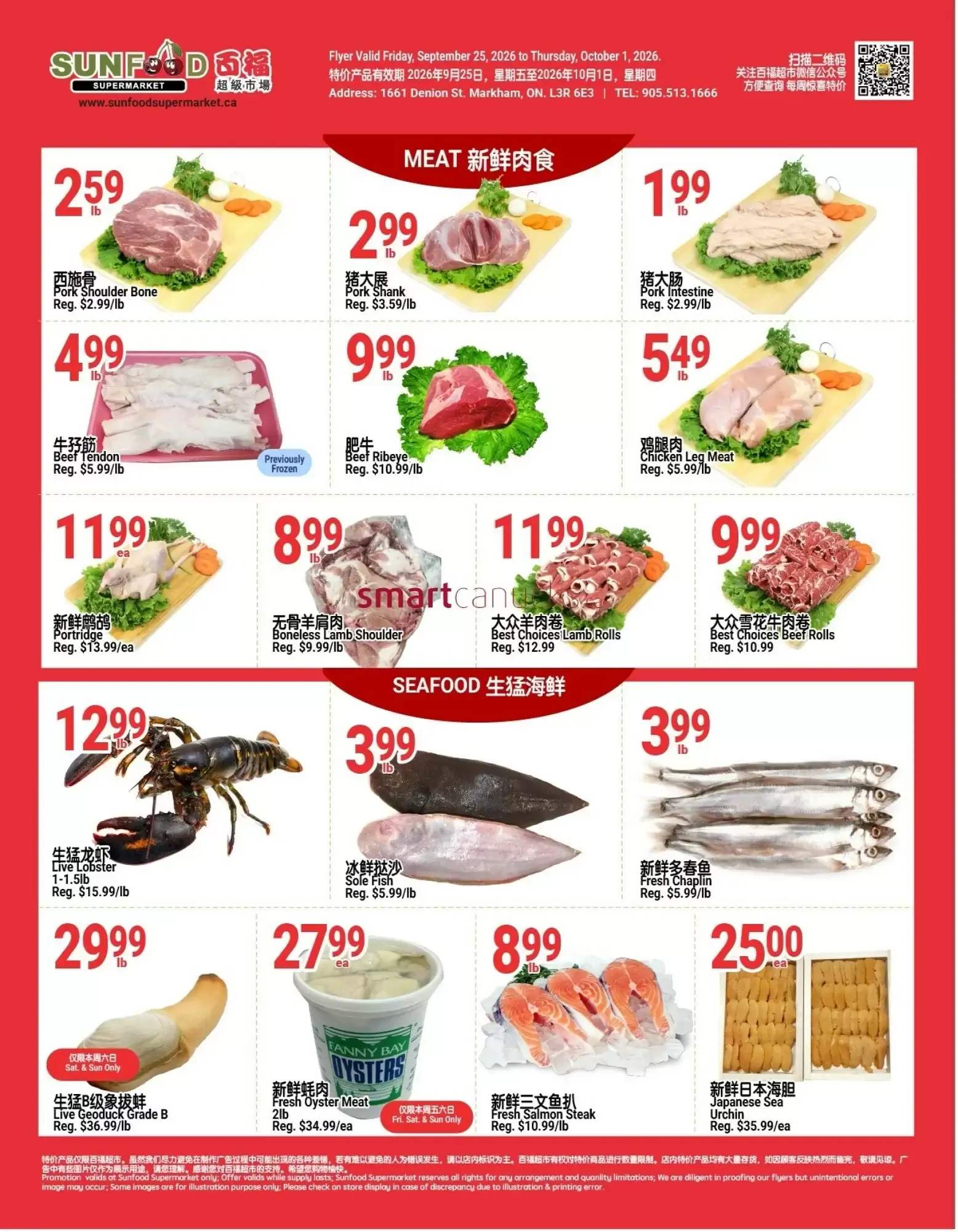 SunFood Supermarket flyer week 39 from September 25 to October 1 2026 - flyer page 4