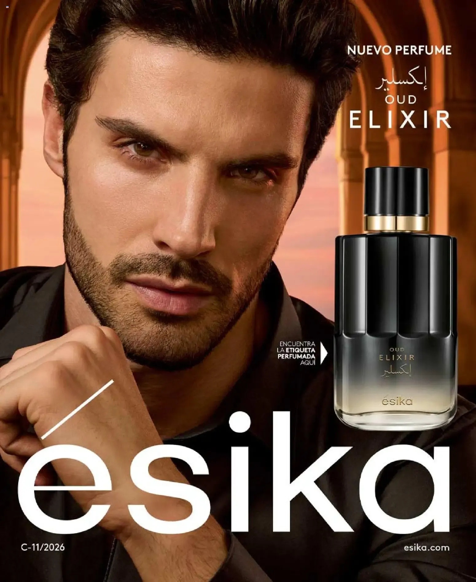 Catalogo de Ésika catálogo C11/2026 desde el 17/07/2026 > Revistas Agosto 17 de julio al 6 de agosto 2026 - Pag 1