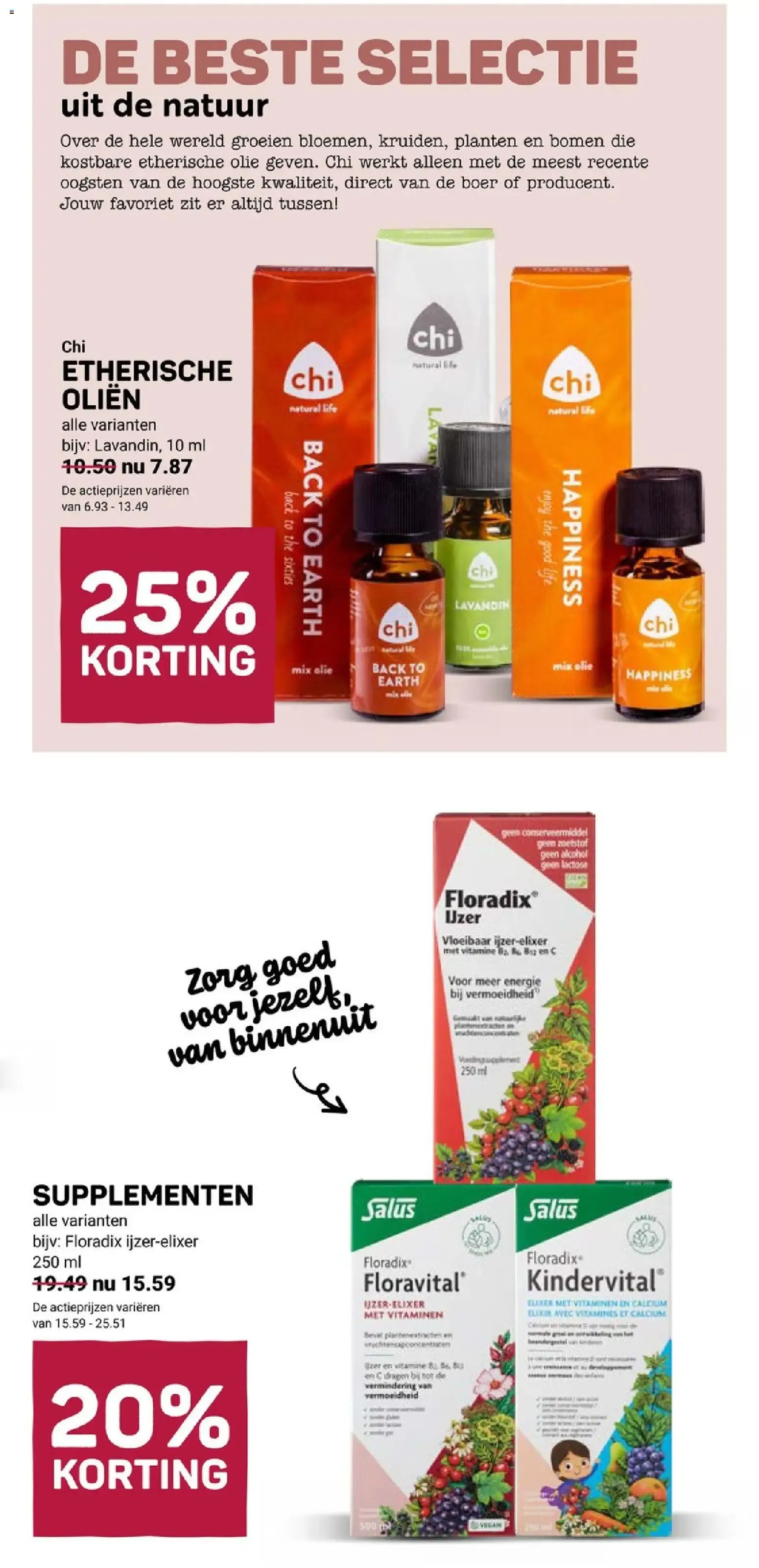 Ekoplaza: Oferta Aceite de Oliva Gkazas, 25% Descuento van 14 oktober tot 20 oktober 2026 - Folder pagina 15