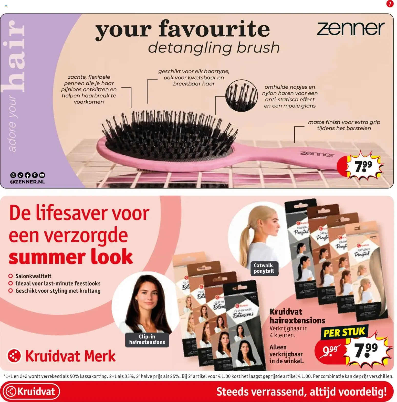 Kruidvat folder vanaf 23-06-2026 - volgende, deze week van 23 juni tot 5 juli 2026 - Folder pagina 16