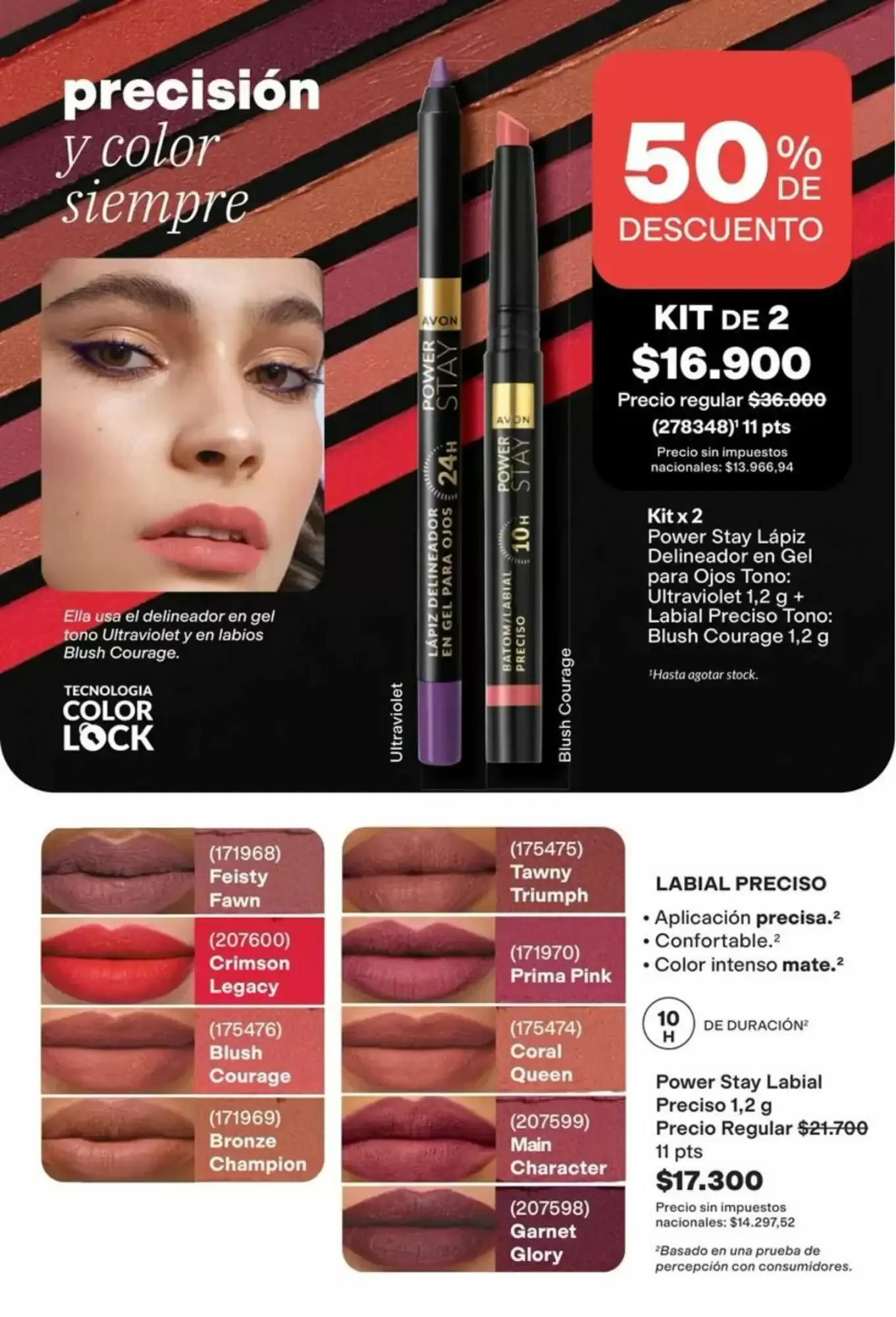 Ofertas de Catálogo Avon 24 de julio al 31 de diciembre 2026 - Página 15 del catálogo