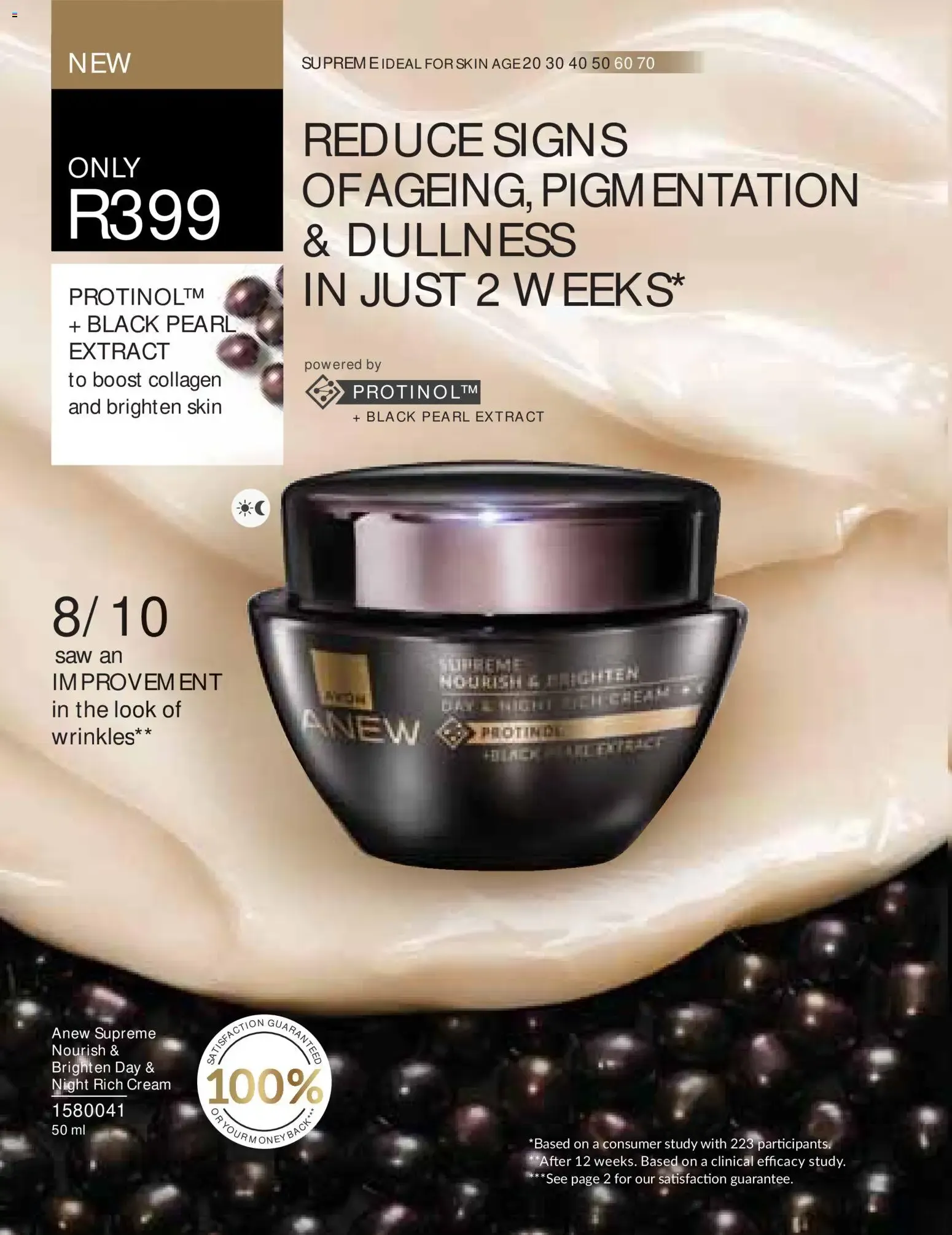 Avon Catalogue (01/07/2026 - 31/07/2026) Online from 1 July to 31 July 2026 - Catalogue Page 8