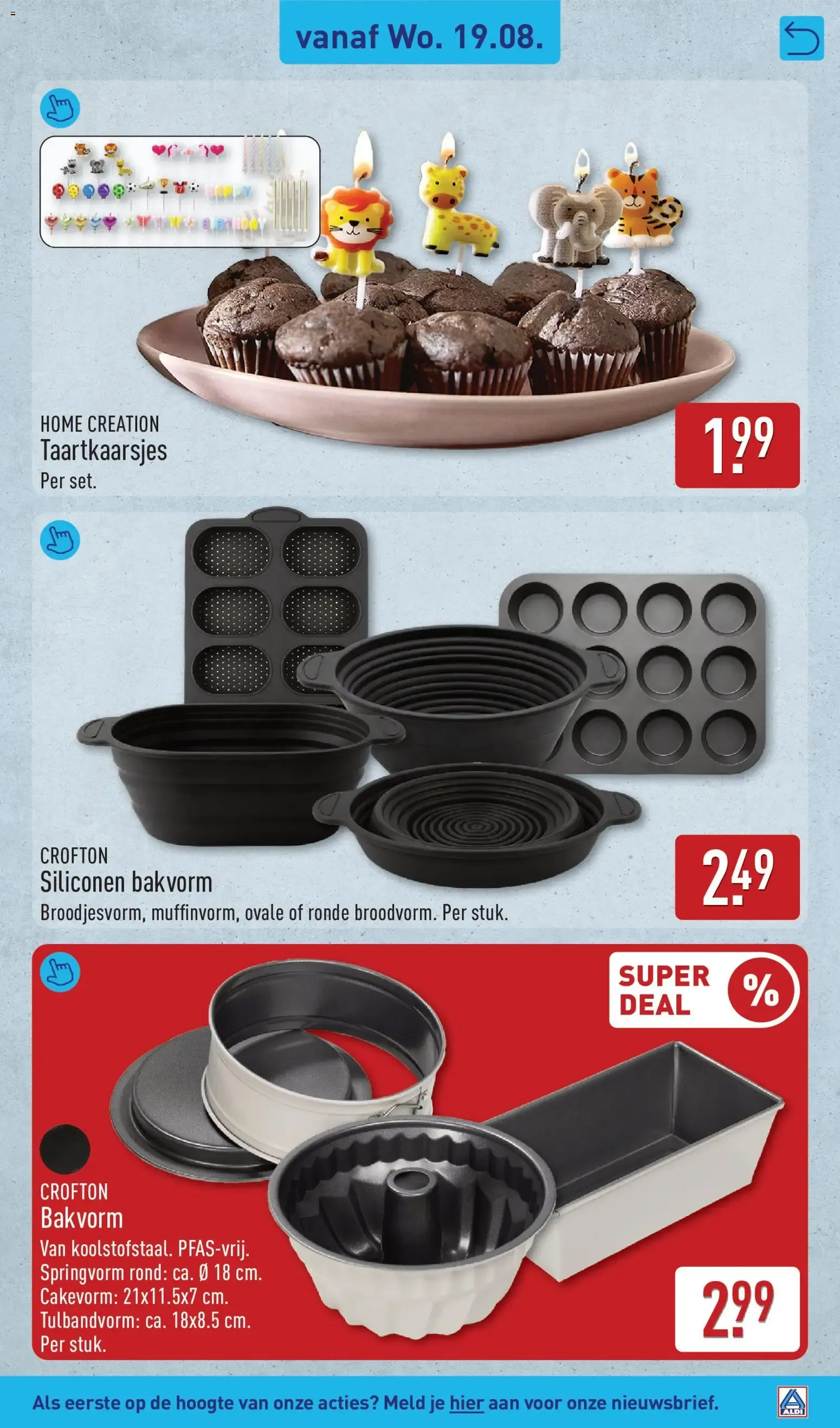 Aldi folder vanaf 17-08-2026 (volgende, deze week) van 17 augustus tot 23 augustus 2026 - Folder pagina 33