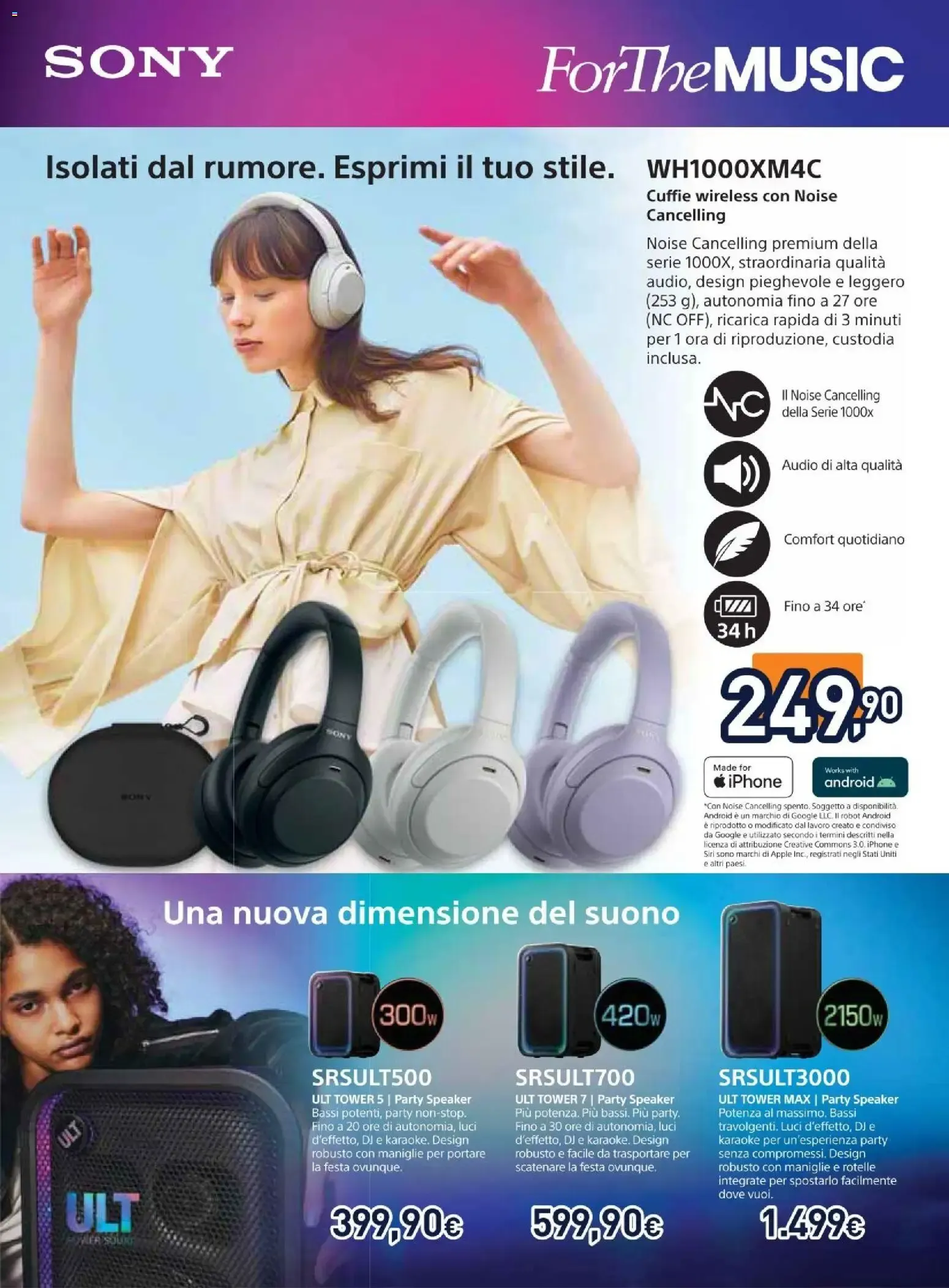 Nuovo Unieuro volantino dal 02/10/2026 > offerte anteprima 🛍️ da 2 ottobre a 11 ottobre di 2026 - Pagina del volantino 37