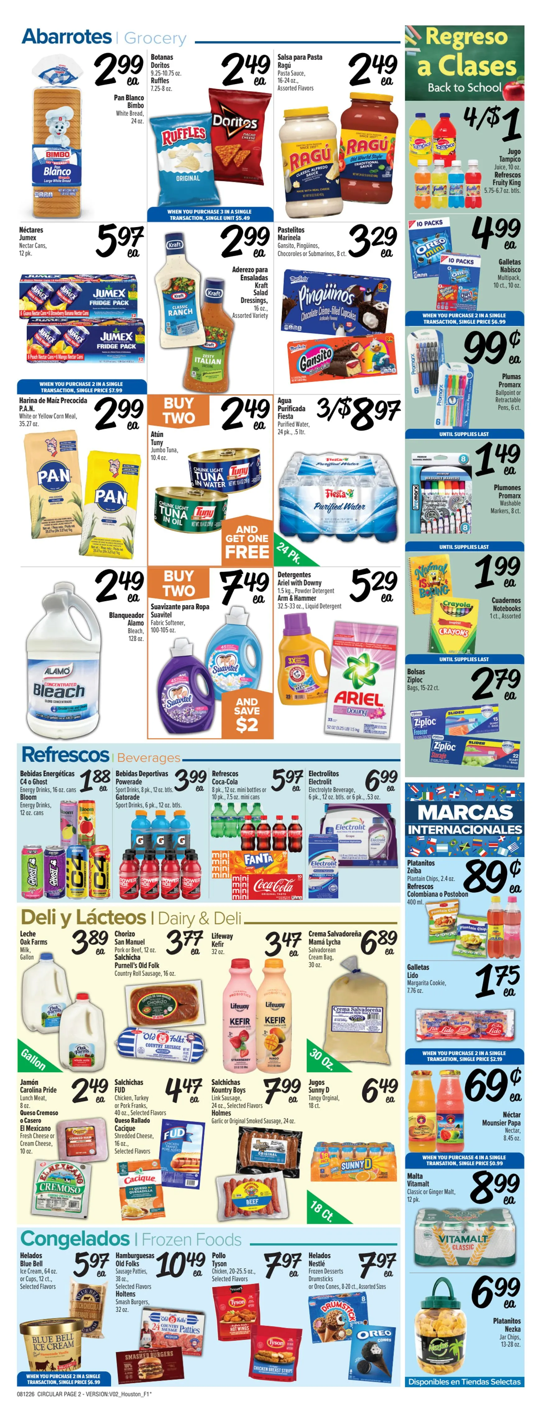 Weekly ad Current Fiesta Mart leaflet valid from Wednesday 08/12/2026 to Tuesday 08/18/2026 from August 12 to August 18 2026 - Page 2
