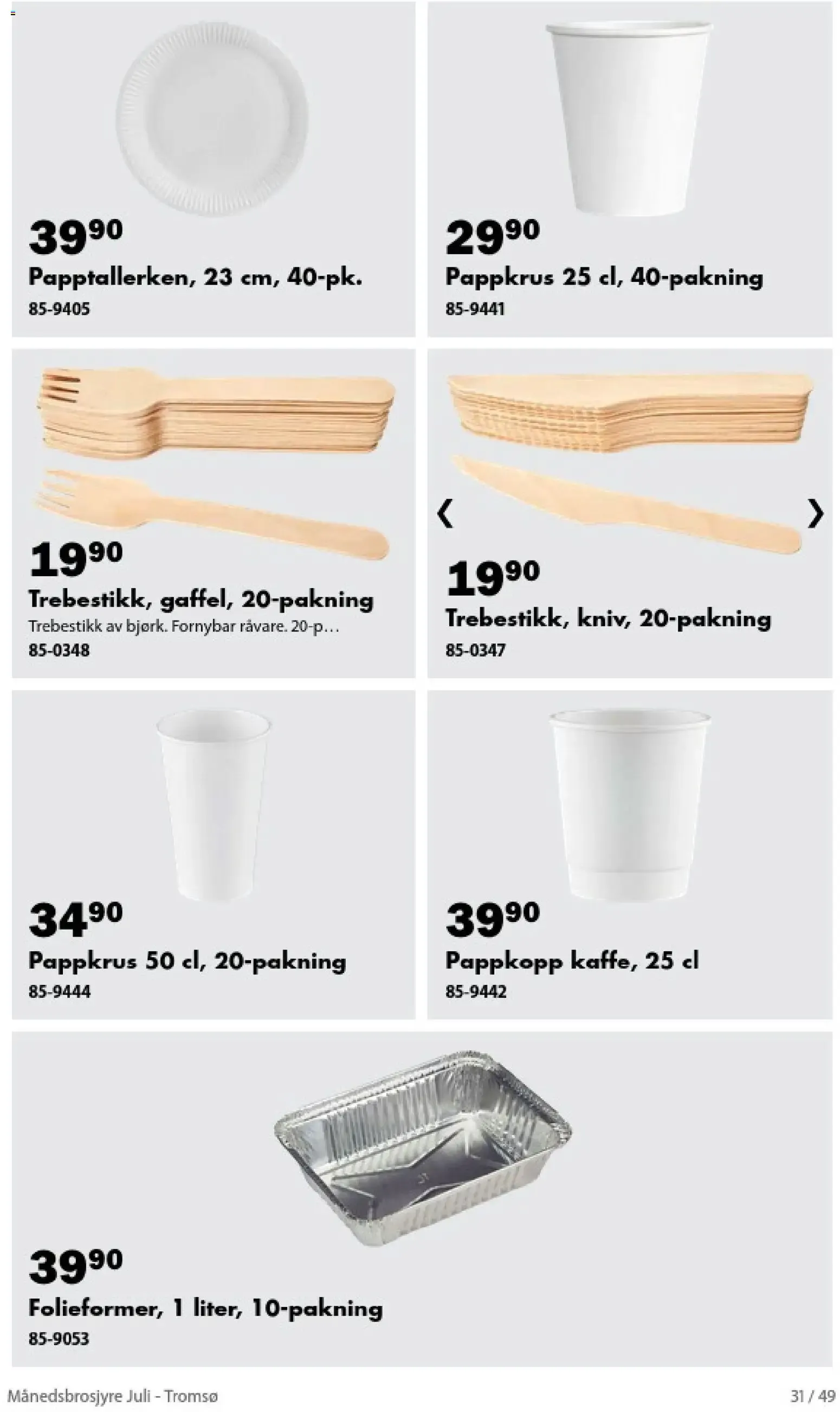 Biltema Månedsbrosjyre Juli - National (01/07/2026 - 30/07/2026) - Kundeavis og tilbud fra 1. juli til 30. juli 2026 - kundeavisside 31