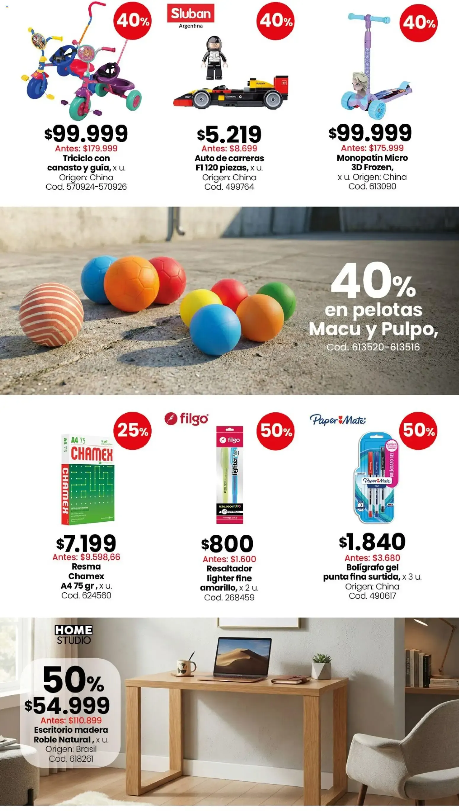 Ofertas de Coto - Bazar, deco, aire libre y mascotas || del 20/07/2026 - 26/07/2026 || Descuentos 20 de julio al 26 de julio 2026 - Página 2 del catálogo