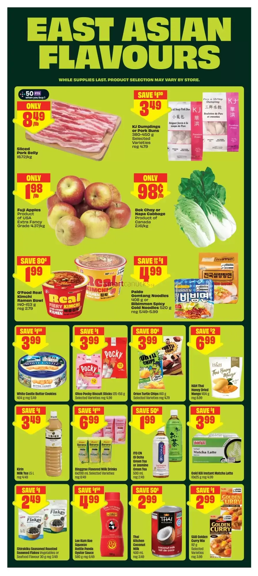 Chalo! FreshCo Flyer from July 16 to July 22 2026 - flyer page 11