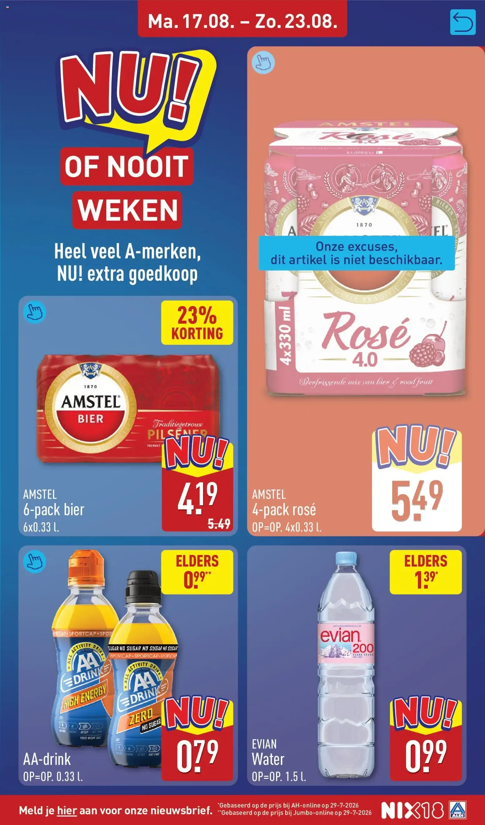 Aldi folder vanaf 17-08-2026 (volgende, deze week) van 17 augustus tot 23 augustus 2026 - Folder pagina 25