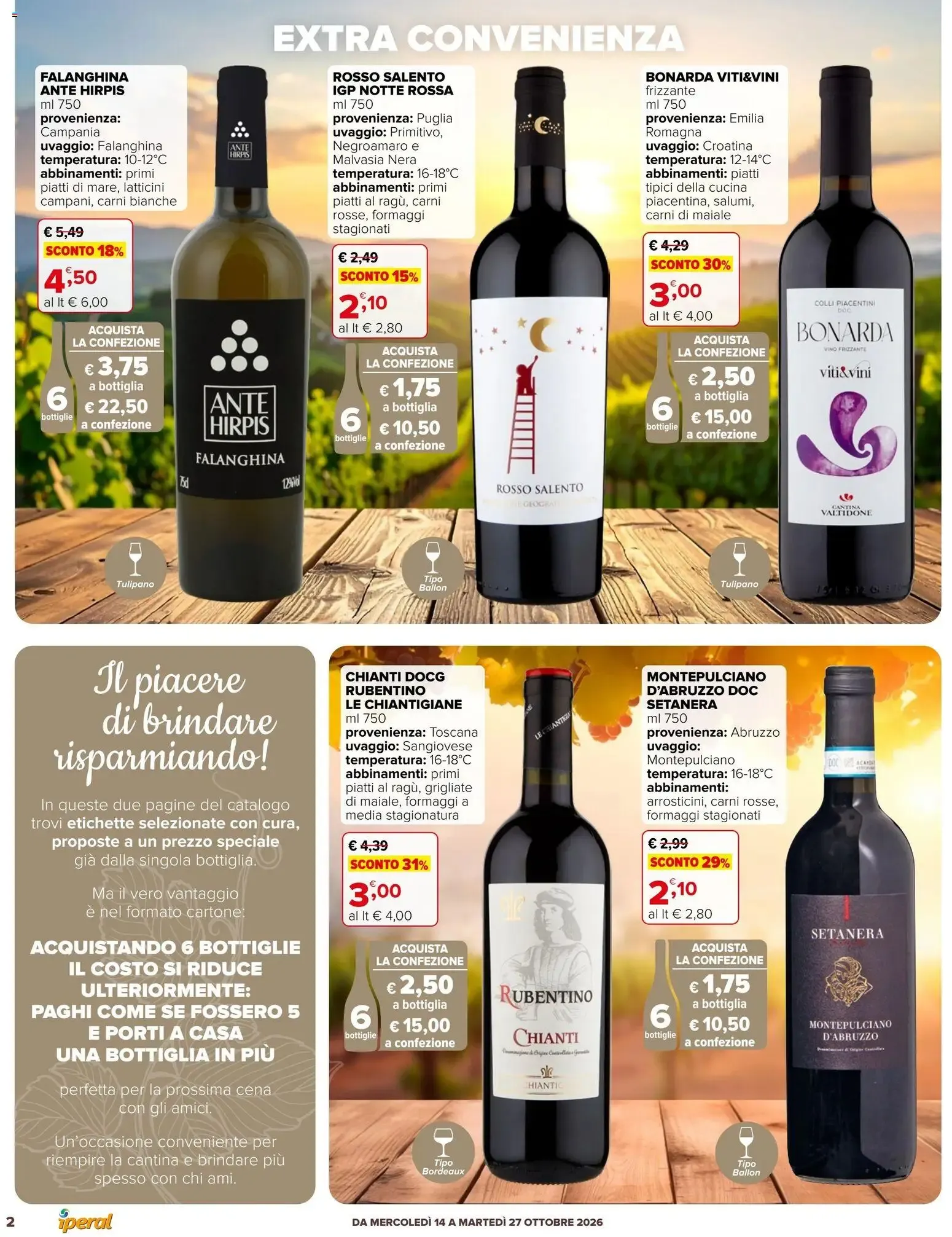 Nuovo Iperal volantino Fiera Del Vino dal 14/10/2026 > offerte anteprima 🛍️ da 14 ottobre a 27 ottobre di 2026 - Pagina del volantino 2