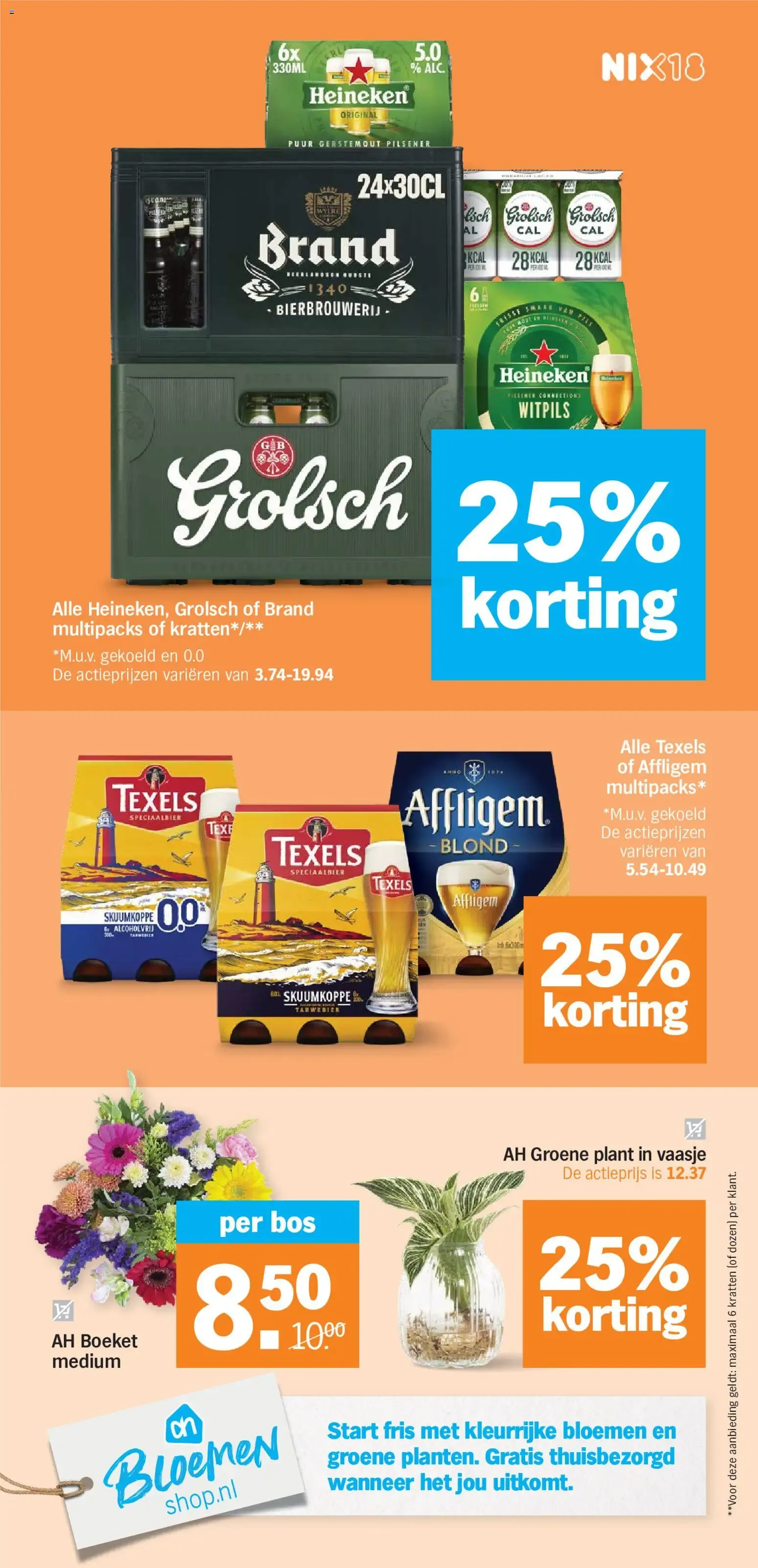 AH folder vanaf 24-08-2026 -- NIEUWE deze week van 24 augustus tot 30 augustus 2026 - Folder pagina 33
