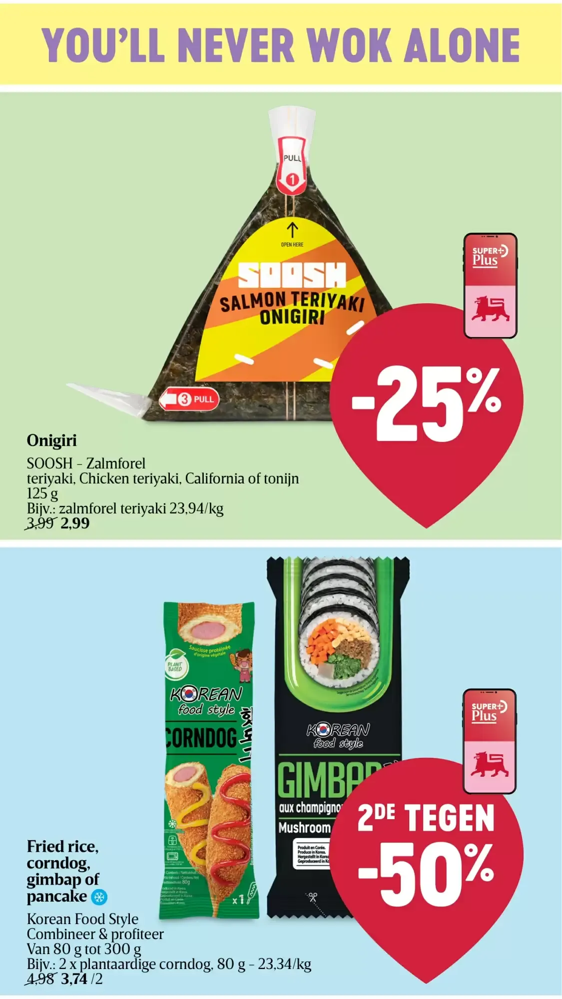 SUPERPLUS DEALS van 9 juli tot 15 juli 2026 - folder pagina 7