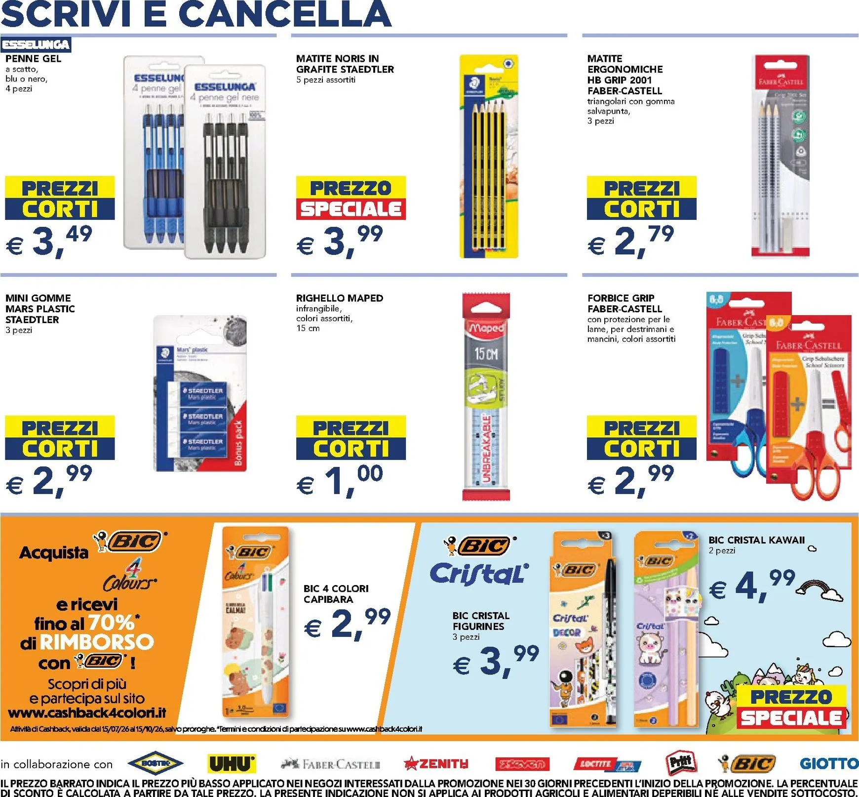 Volantino attuale di Esselunga - Scuola e Colazione valido dal lunedì 24/08/2026 al mercoledì 09/09/2026 da 24 agosto a 9 settembre di 2026 - Pagina del volantino 10