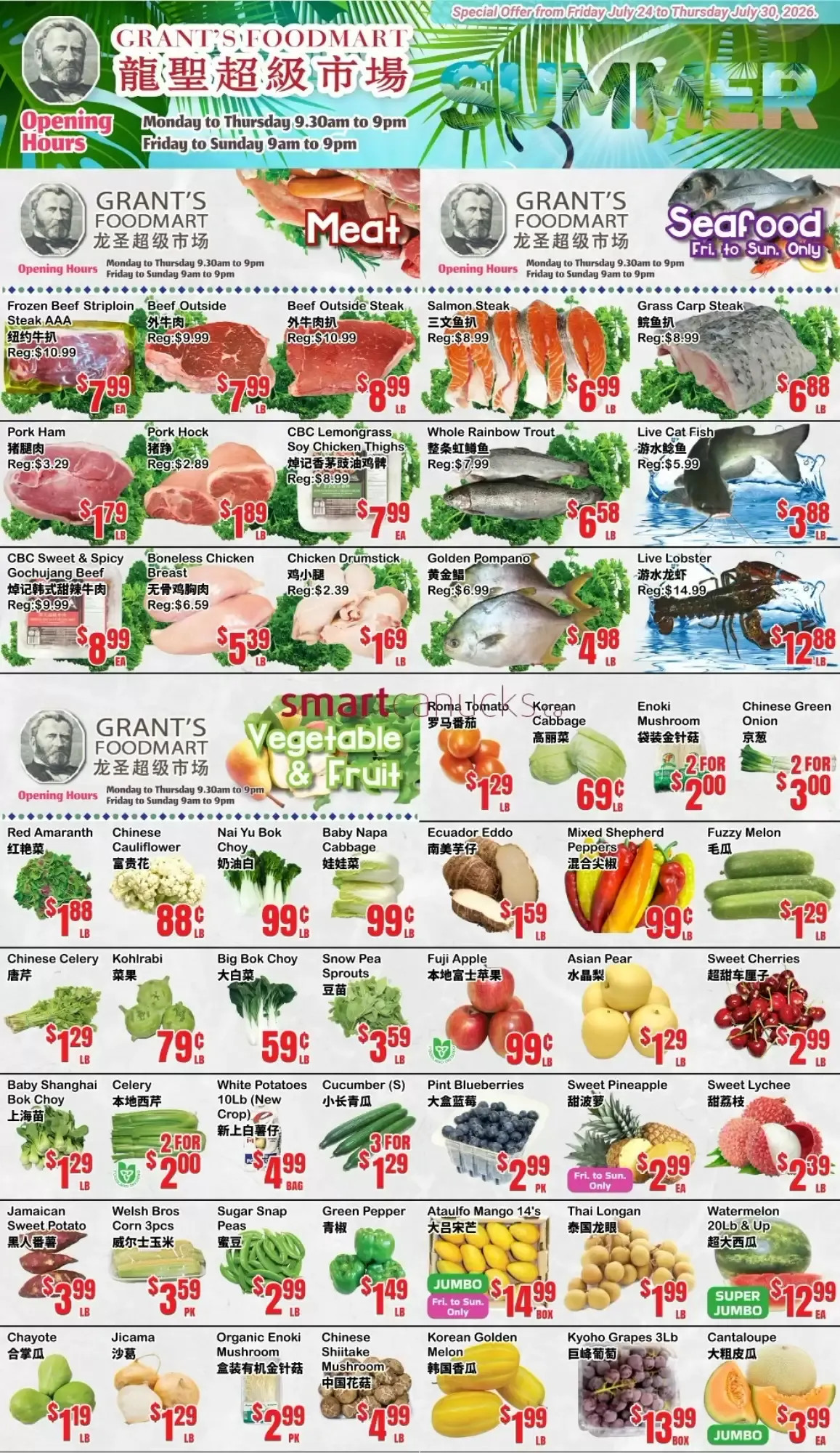 Grant's Foodmart - Special Offer from July 24 to July 30 2026 - flyer page 1