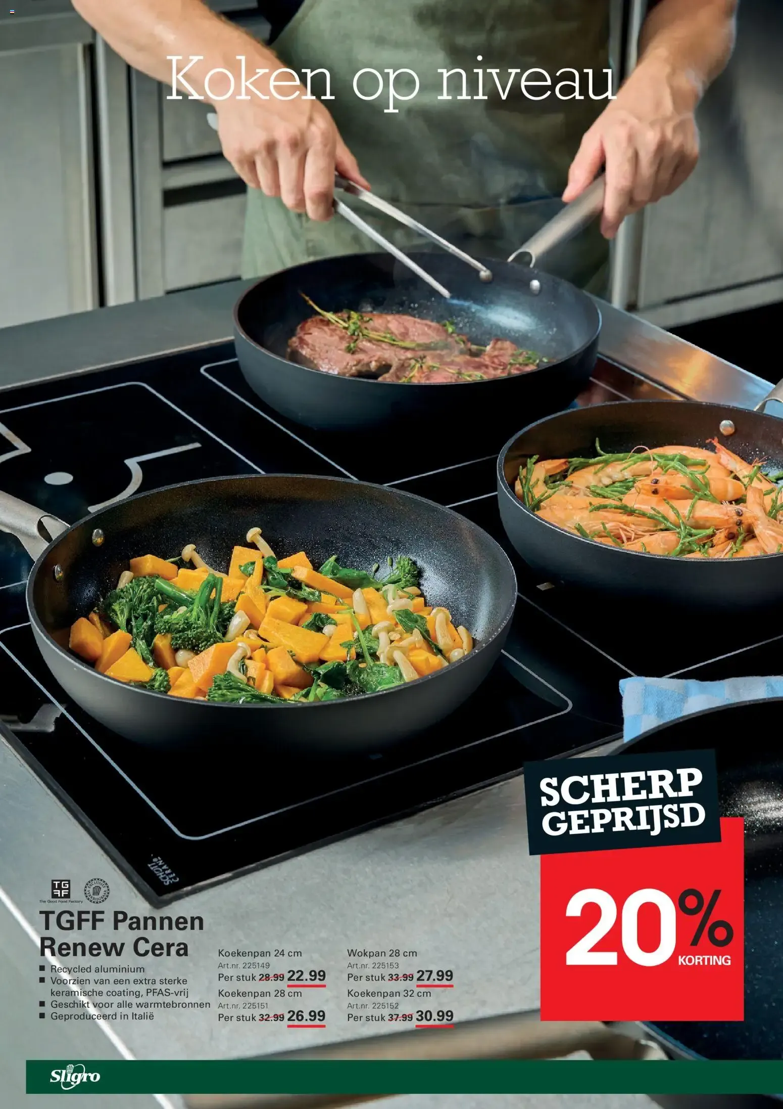 Sligro NON-FOOD: Take Dis Koffiebekers van 3 september tot 21 september 2026 - Folder pagina 6