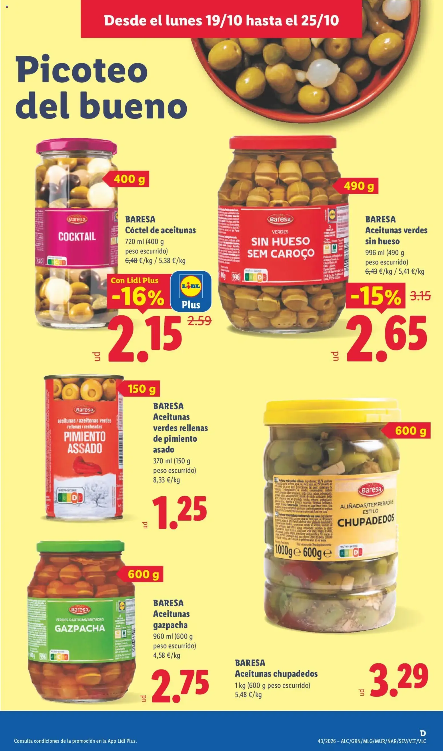 Catálogo de Lidl: Ofertas de carne y otros productos 19 de octubre al 25 de octubre 2026 - Página 17