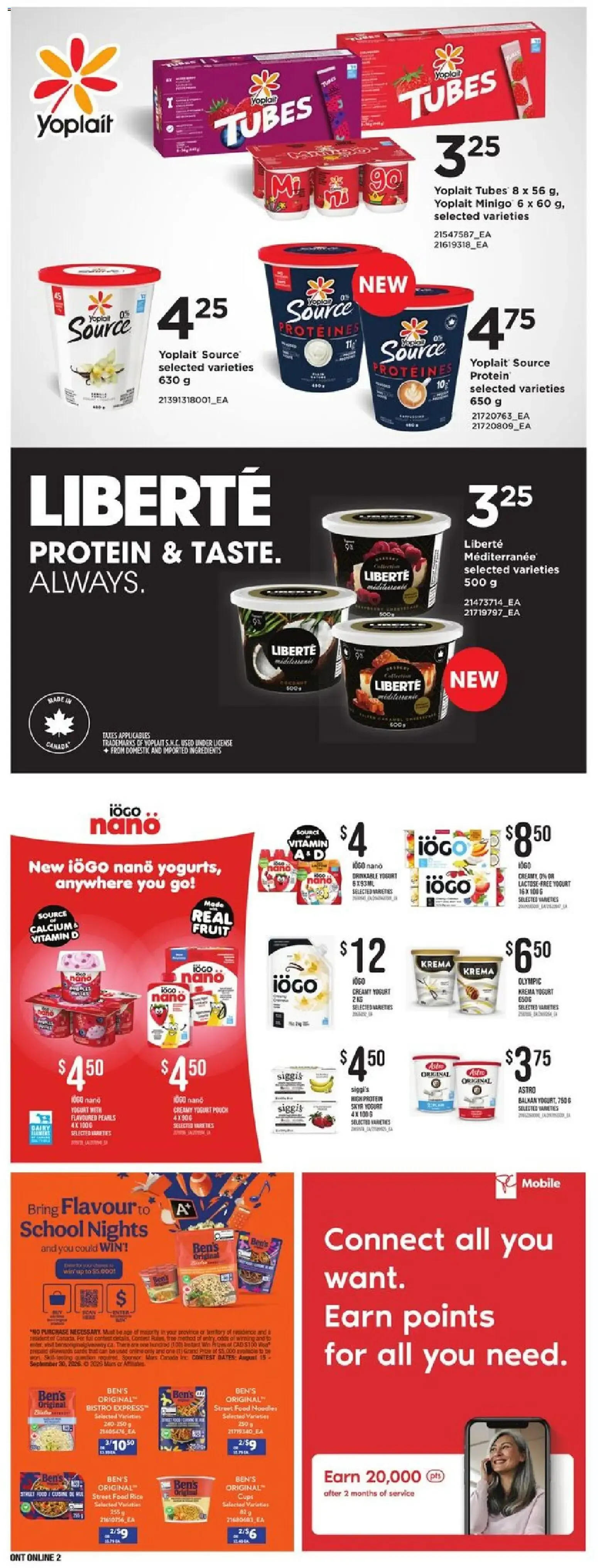 Loblaws weekly flyer / circulaire from Aug 13, 2026 > weekly specials & deals from August 13 to August 19 2026 - flyer page 11