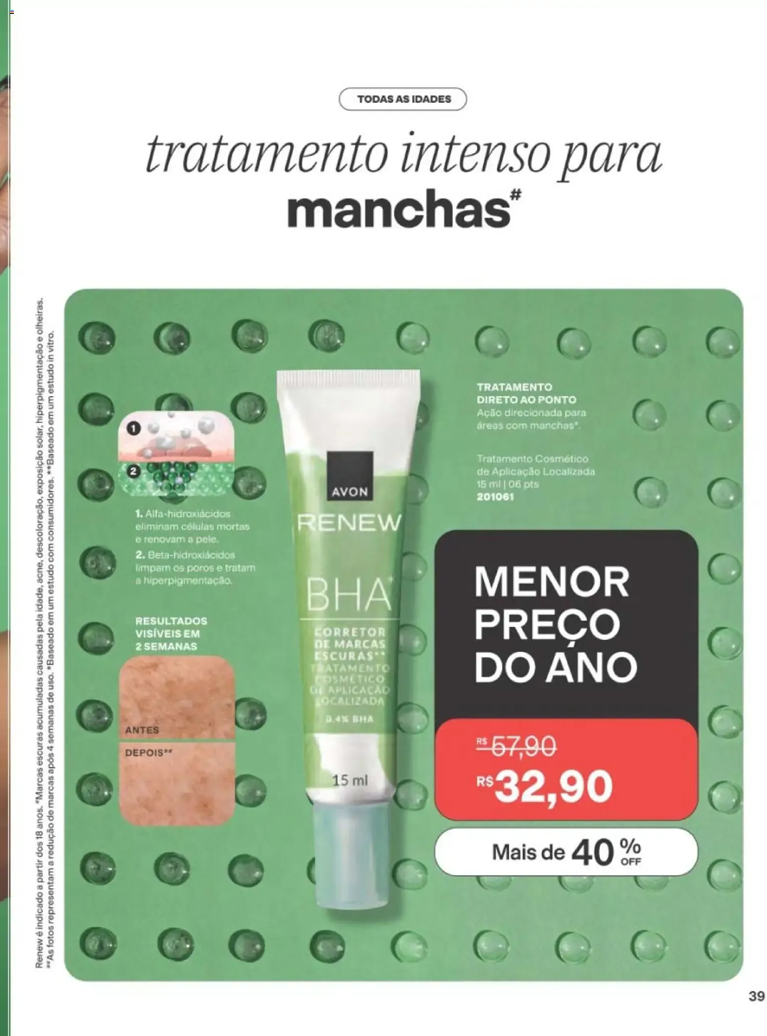 Encarte de Avon Ciclo 17/2026 3 de novembro até 29 de novembro 2026 - Pagina 38
