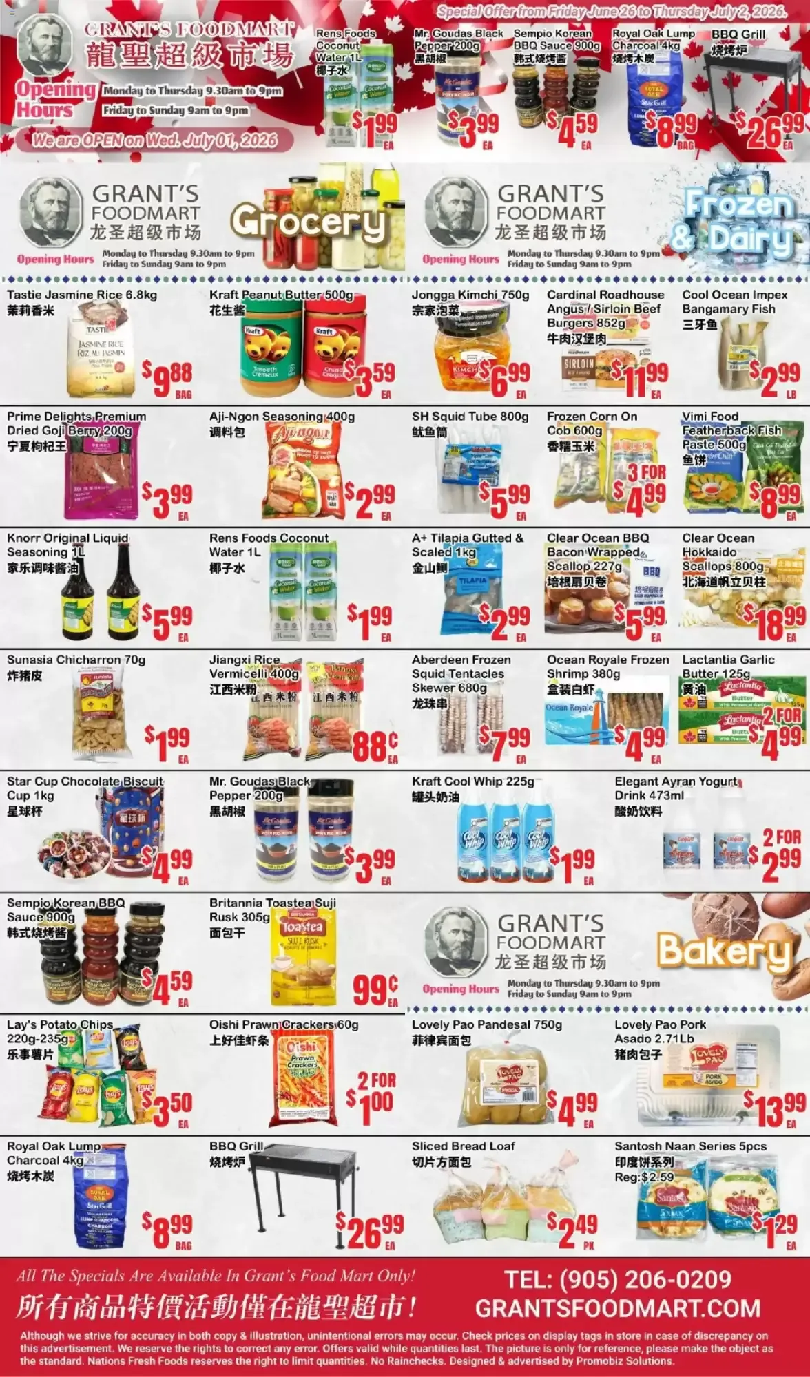 Grant's Foodmart flyer week 26