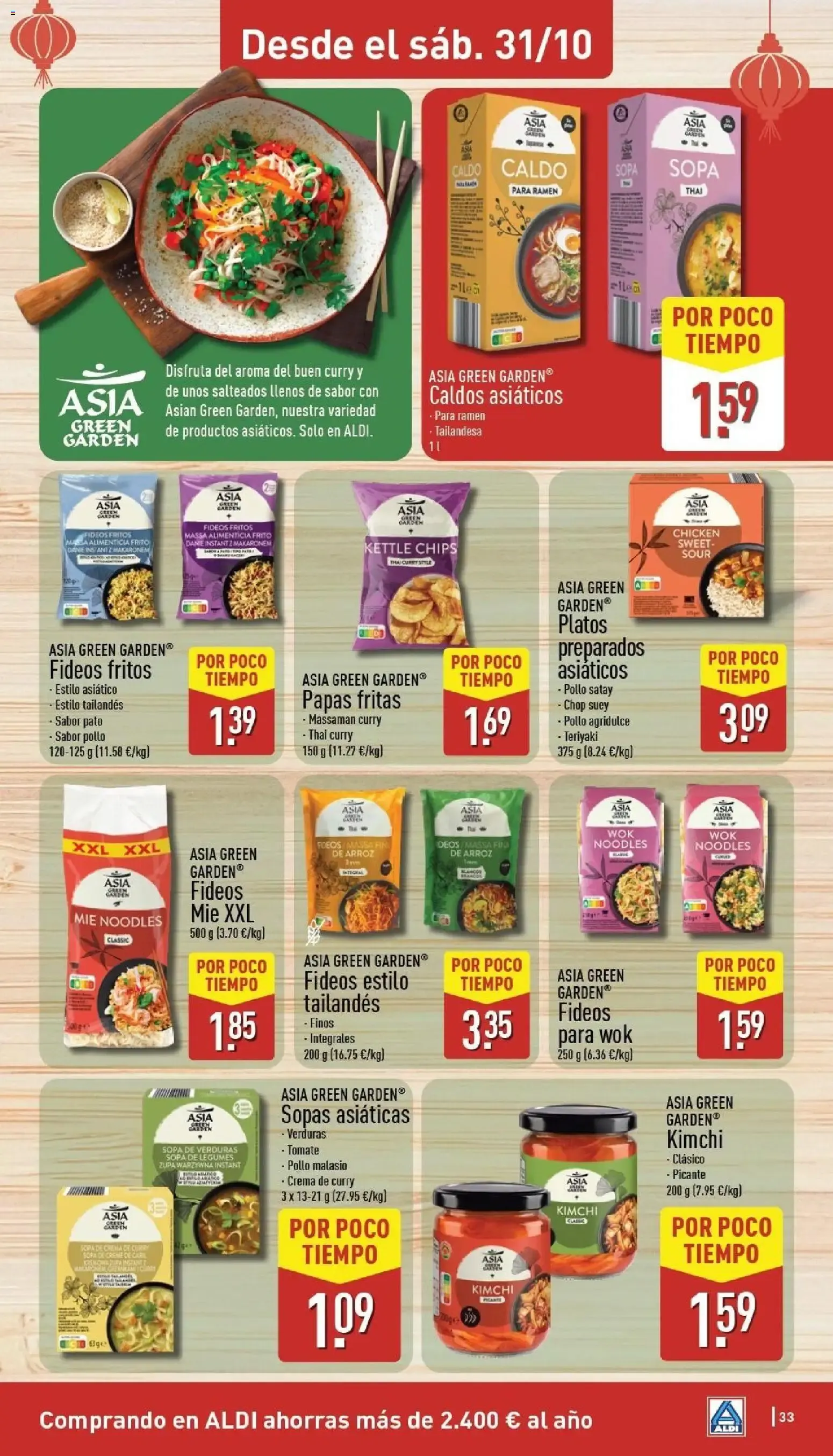 Catálogo de Aldi: El súper que más baja los precios de los frescos 26 de octubre al 1 de noviembre 2026 - Página 33