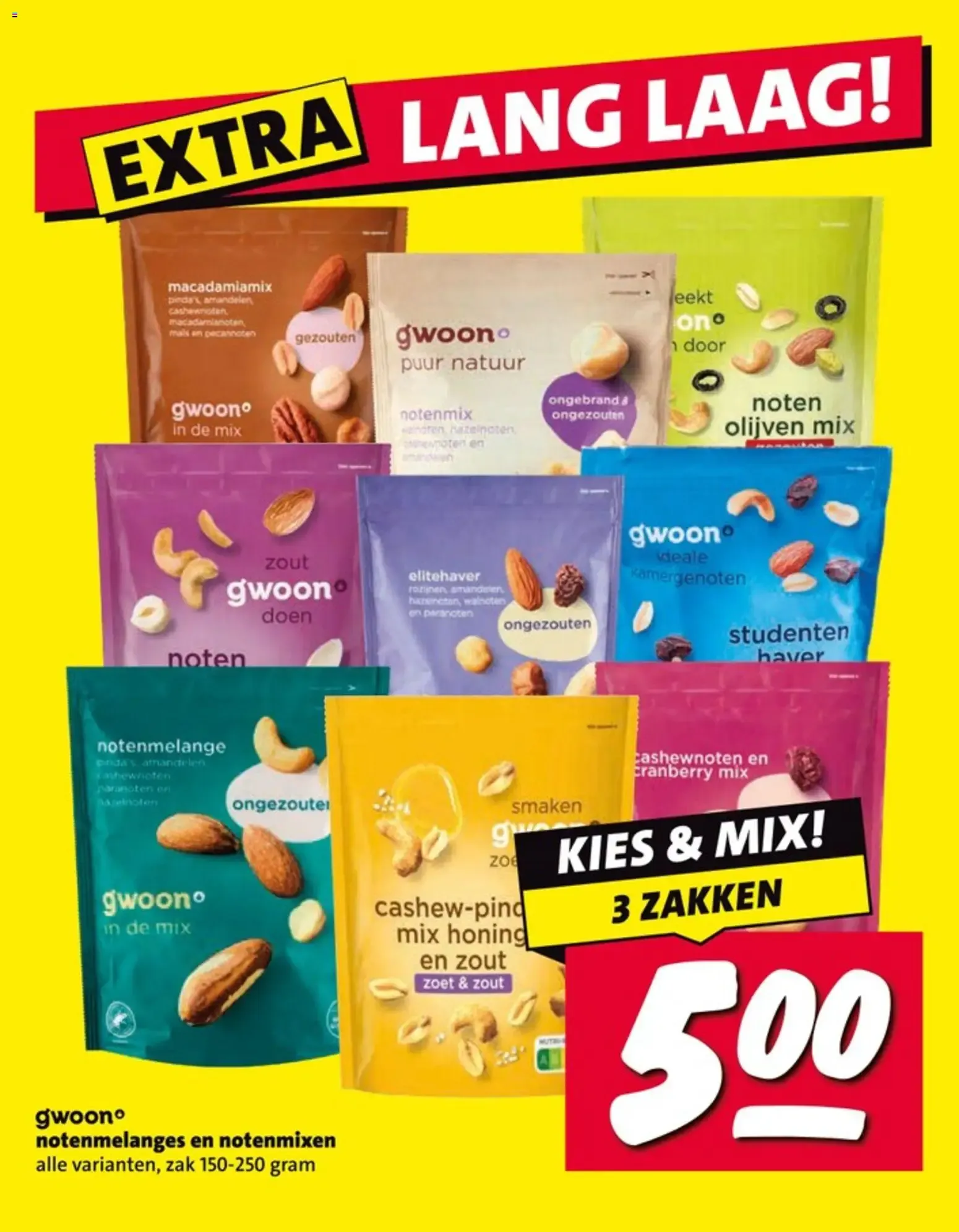 Nettorama Merkendiscount - Discount Prijs! Extra Lang Laag! van 17 augustus tot 23 augustus 2026 - Folder pagina 31