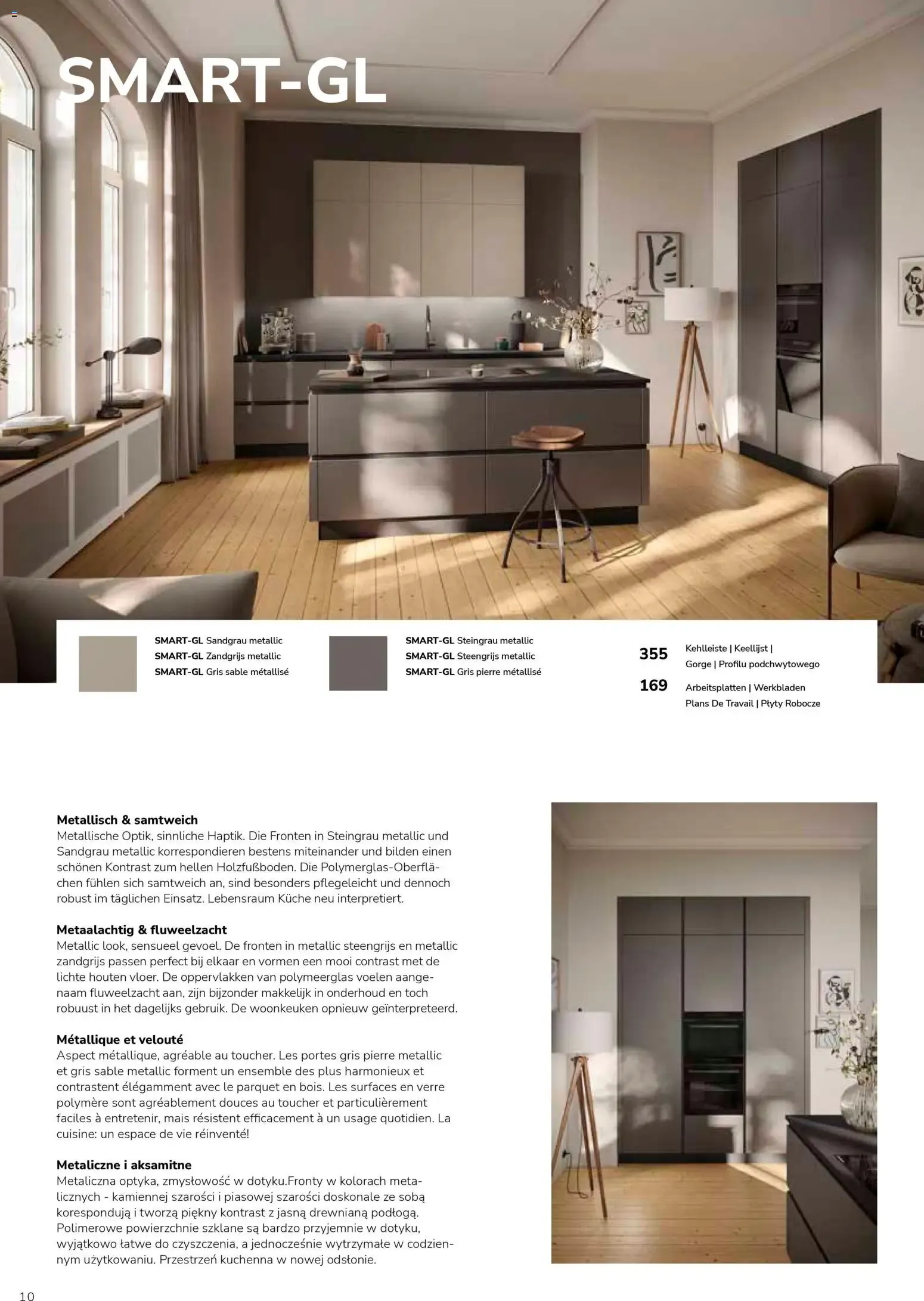 Impressa Faszination Küche Magazin 2026 von 1. Januar bis 31. Dezember 2026 - Prospekt seite 12