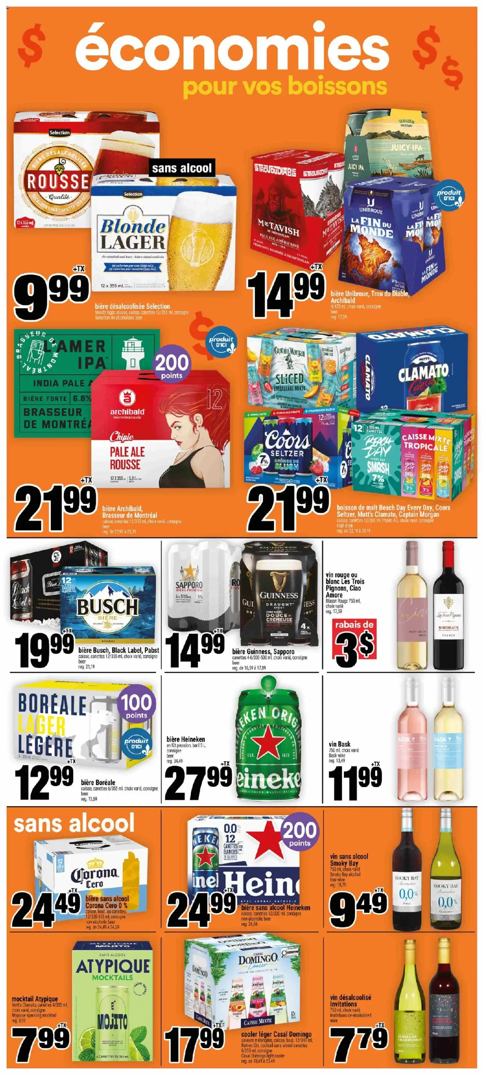 Super C weekly flyer / circulaire from Oct 8, 2026 > weekly specials & deals from October 8 to October 14 2026 - flyer page 12