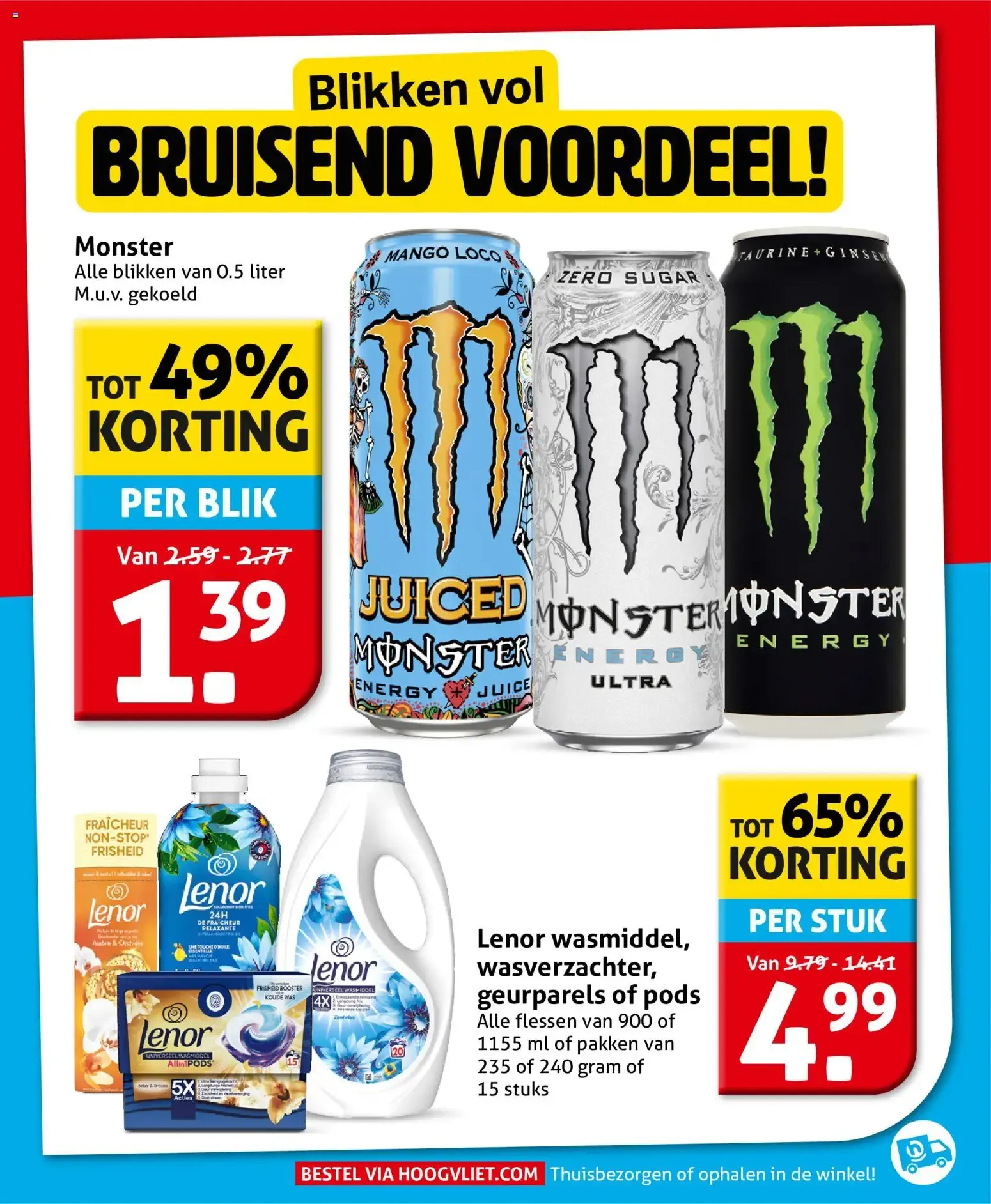 Hoogvliet folder vanaf 16-09-2026 || NIEUWE van 16 september tot 22 september 2026 - Folder pagina 31