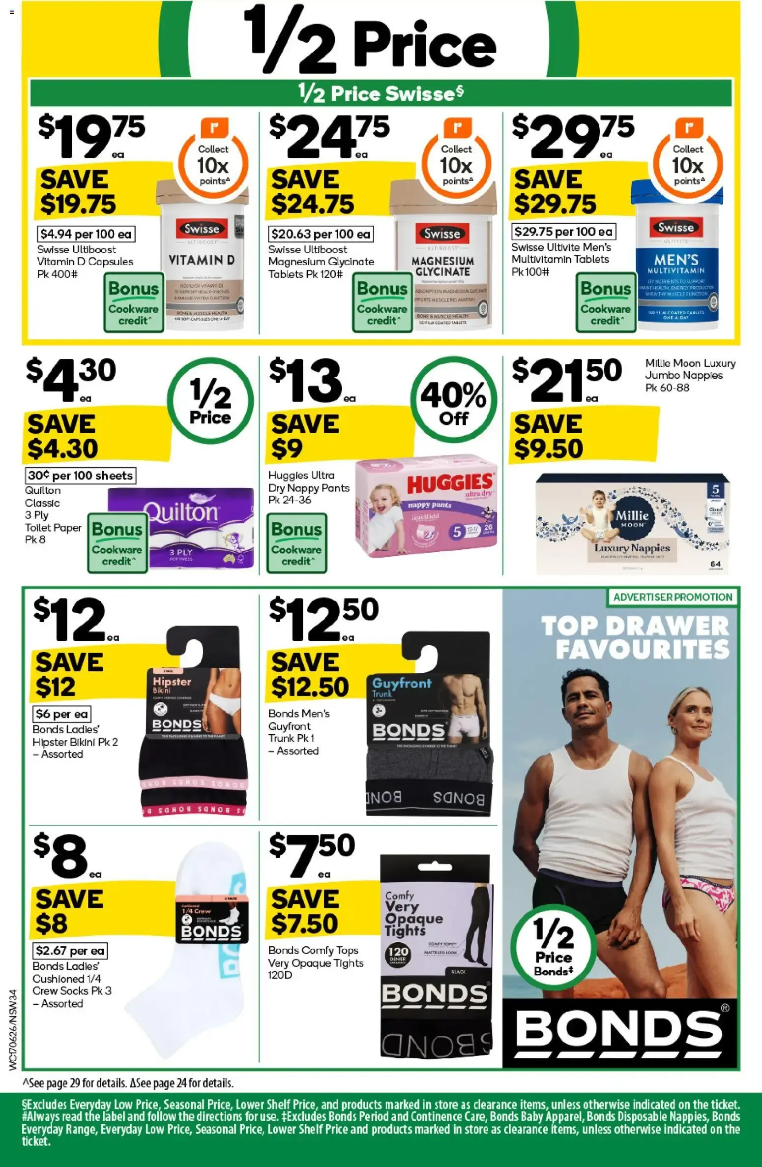 Woolworths catalogue valid from 17/06/2026 > Online Australia - Catalogue valid from 17 June to 23 June 2026 - page 34