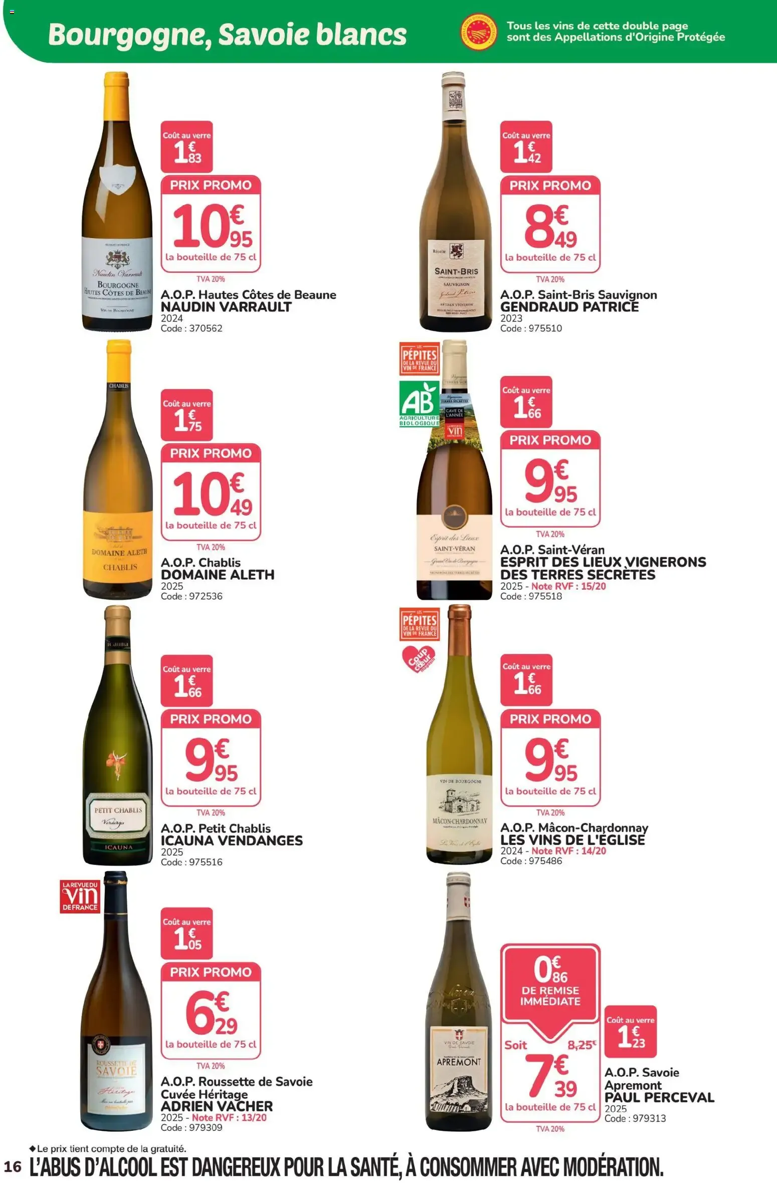 Promocash Foire aux vins à partir du 10/09/2026 - promo en ligne du 10 septembre au 10 octobre 2026 - Catalogue page 16