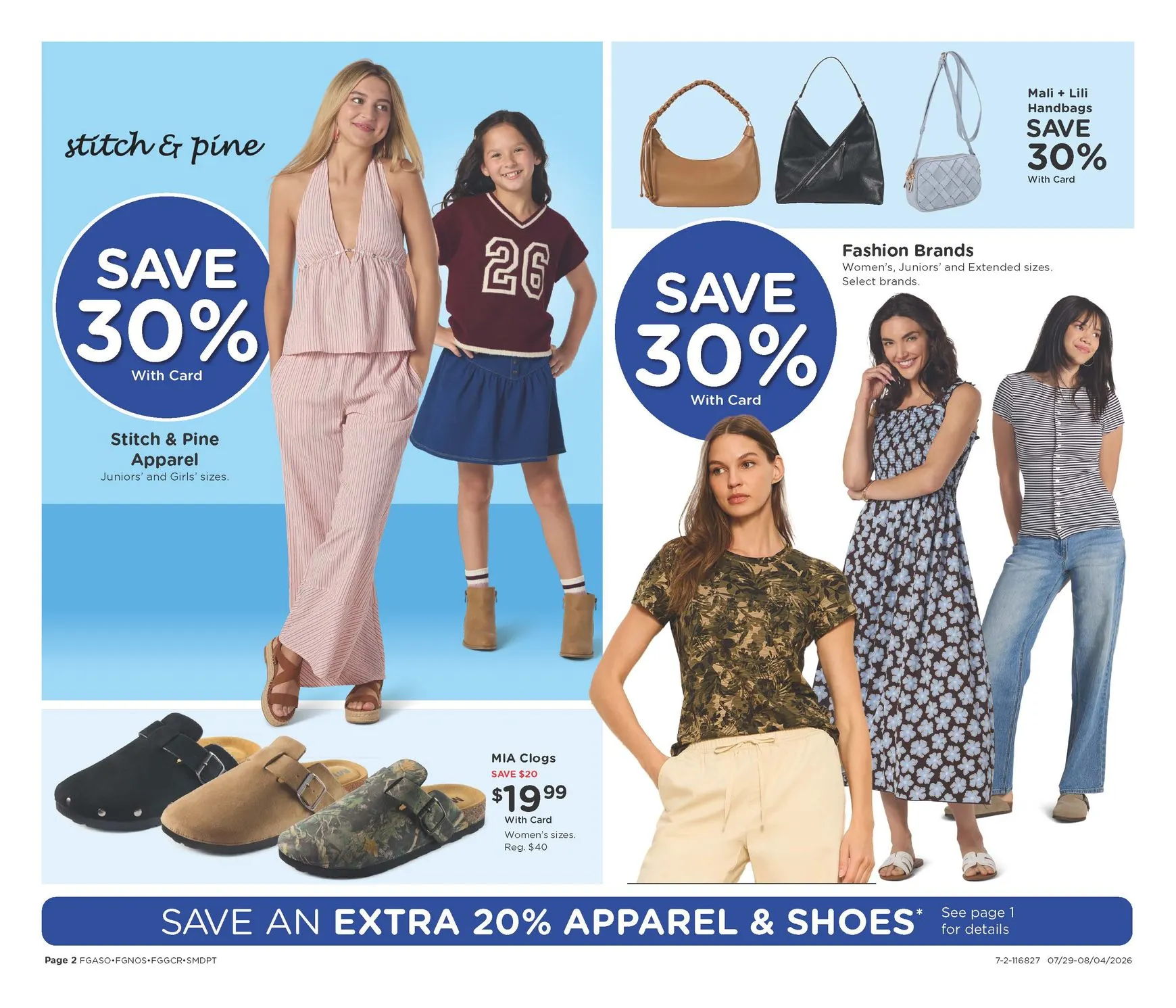 Weekly ad Current Fred Meyer - Home & Apparel leaflet valid from Wednesday 07/29/2026 to Tuesday 08/04/2026 from July 29 to August 4 2026 - Page 2
