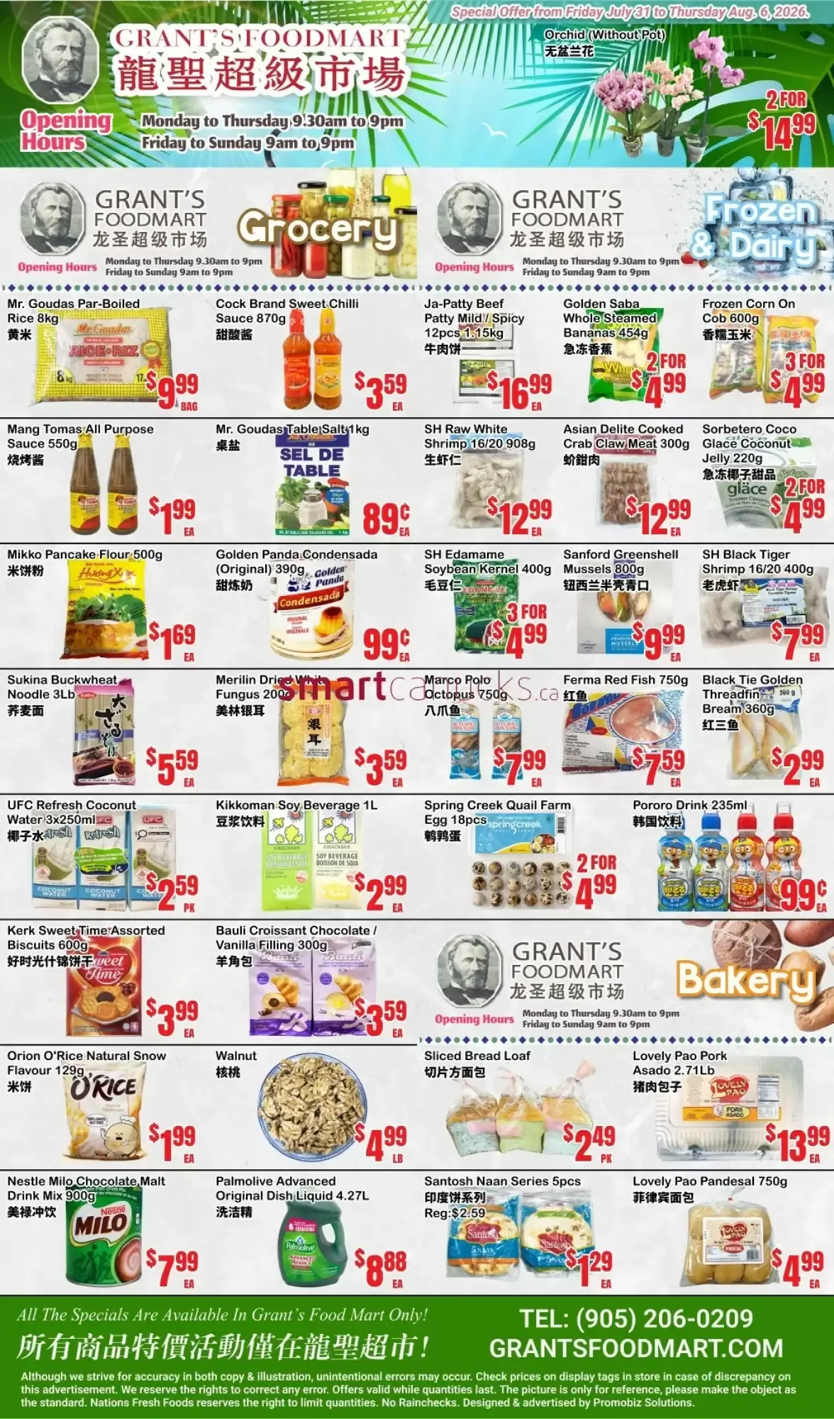 Grant's Foodmart flyer week 31 from July 31 to August 6 2026 - flyer page 2
