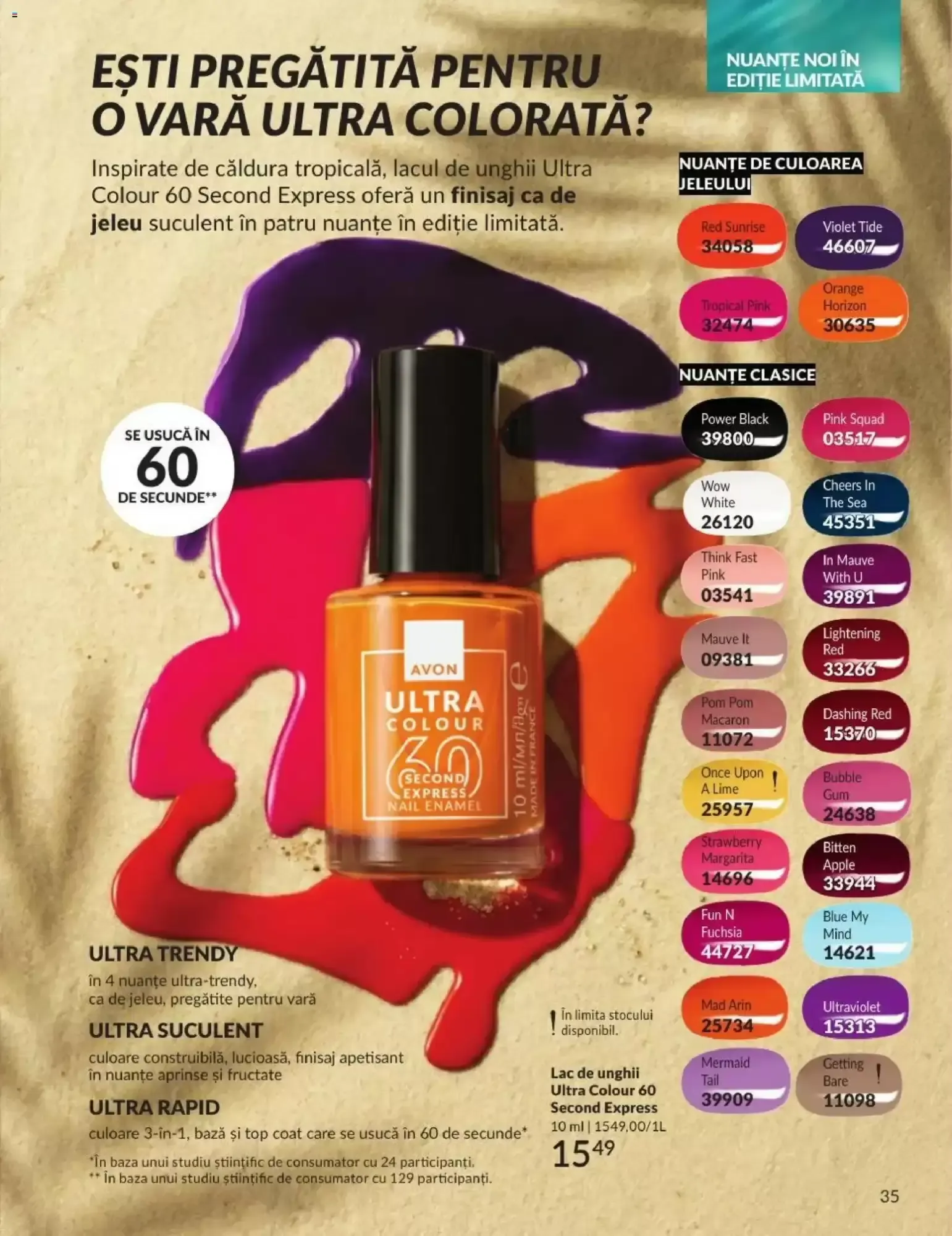 Catalog Avon - Campania 07/2026 de la 30 iunie până la 31 iulie 2026 - Revista Pagina 35