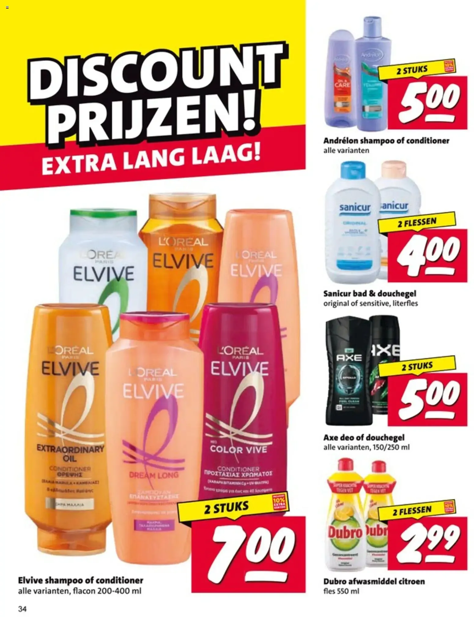 Nettorama Merkendiscount - Discount Prijs! Extra Lang Laag! van 17 augustus tot 23 augustus 2026 - Folder pagina 34
