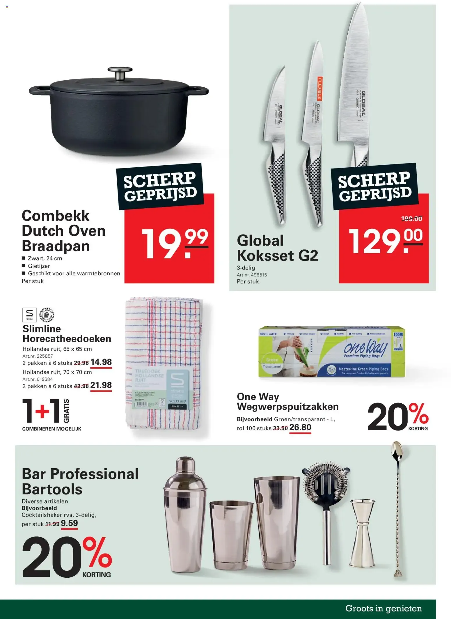 Sligro NON-FOOD: Take Dis Koffiebekers van 3 september tot 21 september 2026 - Folder pagina 7