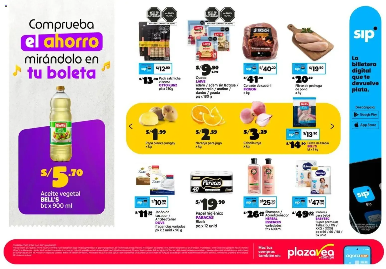 Catalogo de Plaza Vea - Celebra nuestro Aniversario 8 de octubre al 12 de octubre 2026 - Pag 2