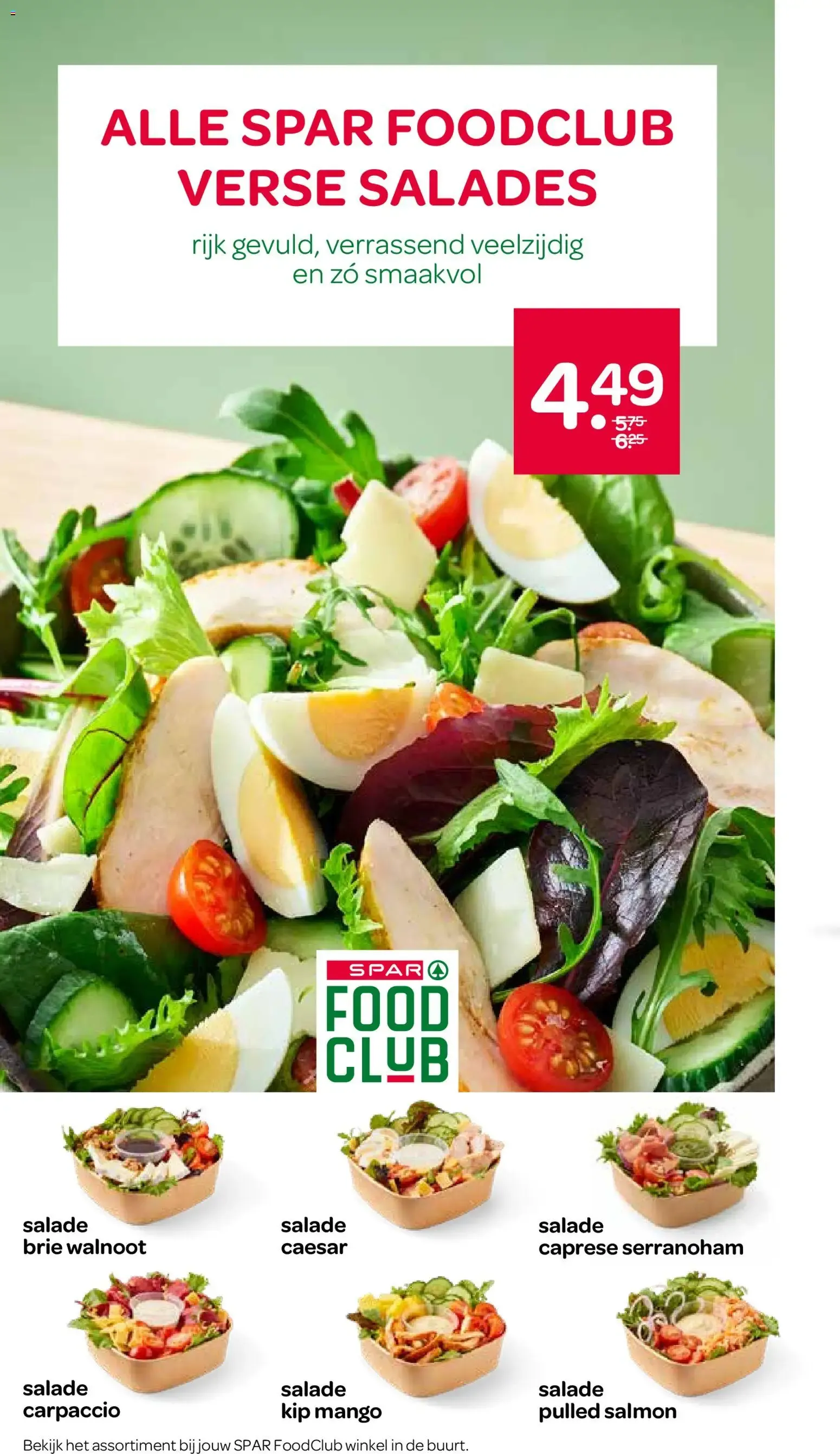 SPAR 1+1 gratis en multipacks de helados Ola y Cornetto van 16 juli tot 29 juli 2026 - Folder pagina 10