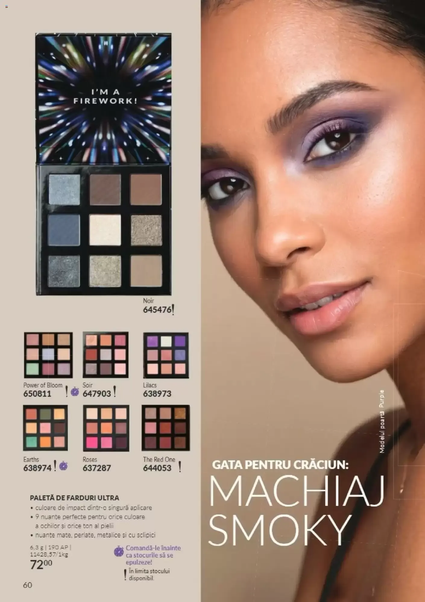 Catalog Catalog Avon de la 1 noiembrie până la 30 noiembrie 2026 - Revista Pagina 60