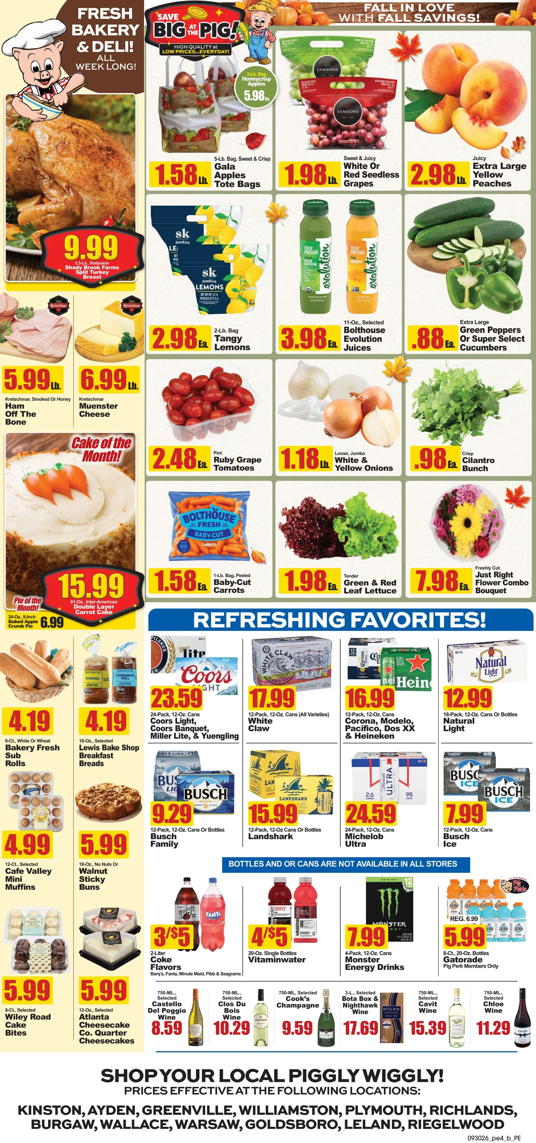 Weekly ad Current Piggly Wiggly leaflet valid from Wednesday 09/30/2026 to Tuesday 10/06/2026 from September 30 to October 6 2026 - Page 4