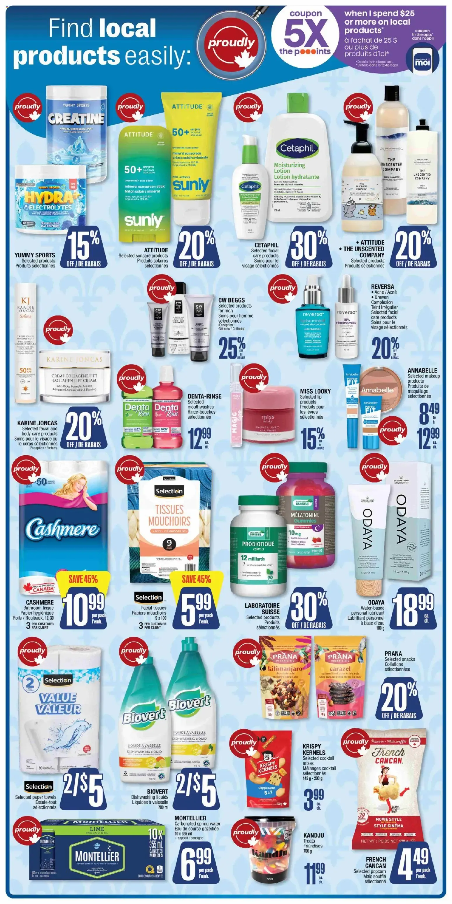 Jean Coutu weekly flyer from Jun 18, 2026 > weekly specials & deals from June 18 to June 24 2026 - flyer page 12
