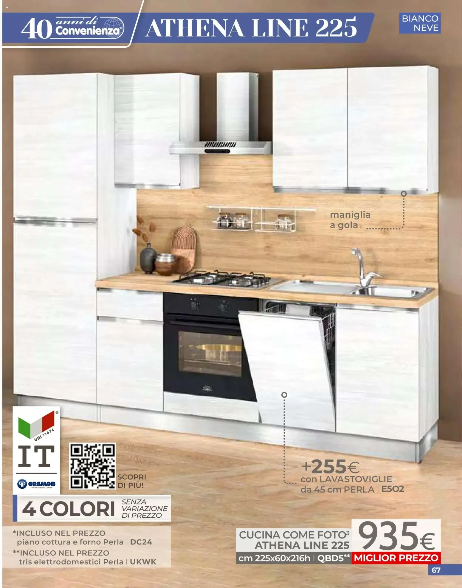 Mondo Convenienza - Speciale Cucine da 1 aprile a 30 giugno di 2026 - Pagina del volantino 67
