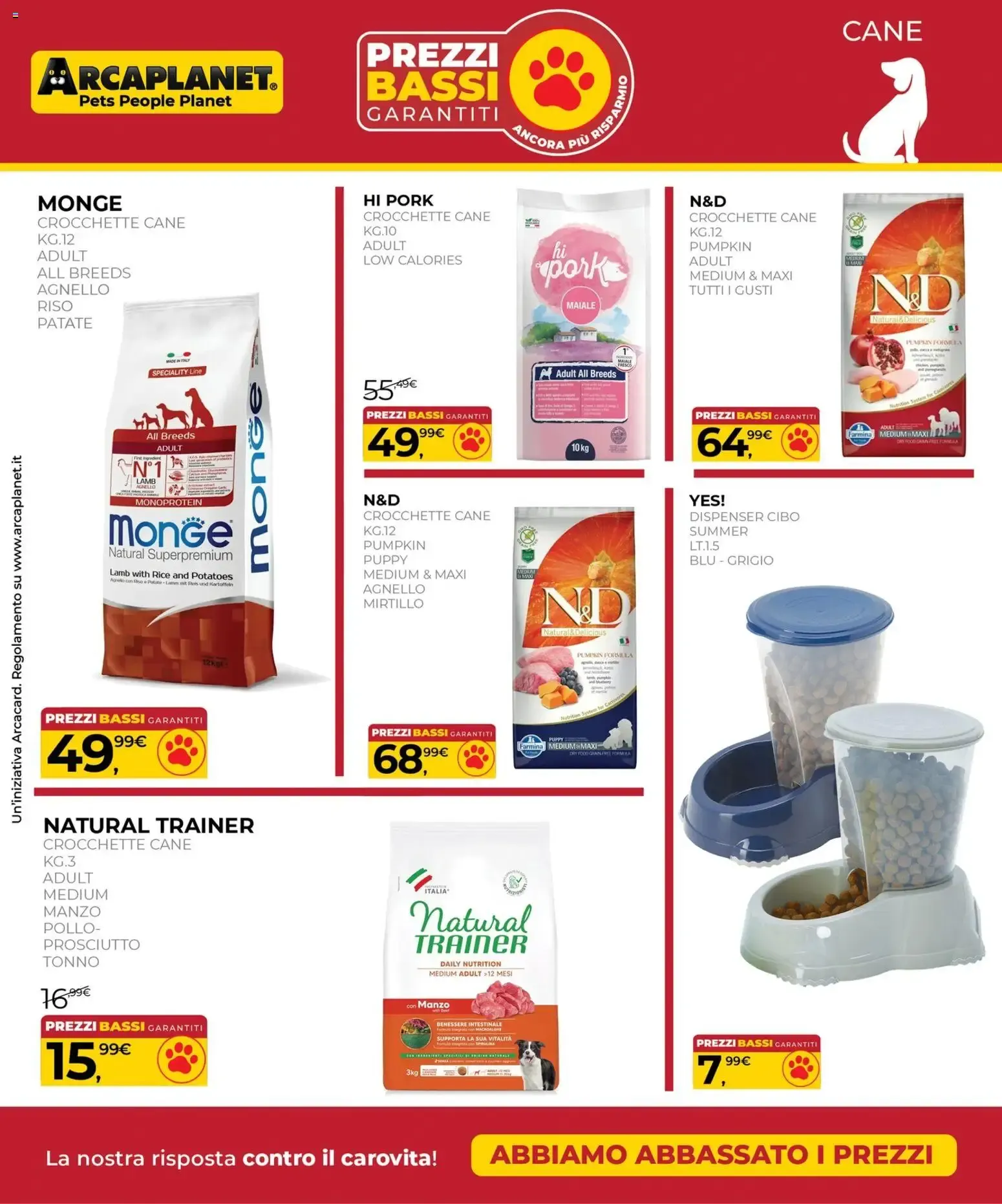 Arcaplanet - Offerte Flash da 17 agosto a 26 agosto di 2026 - Pagina del volantino 20