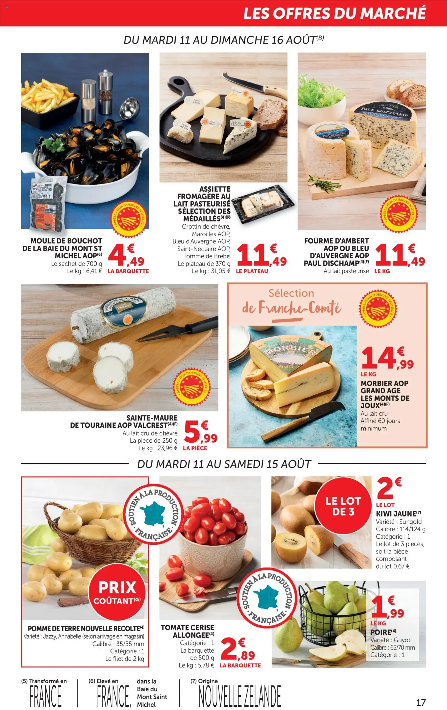 bi1 catalogue à partir du 11/08/2026 - promo en ligne du 11 août au 23 août 2026 - Catalogue page 17