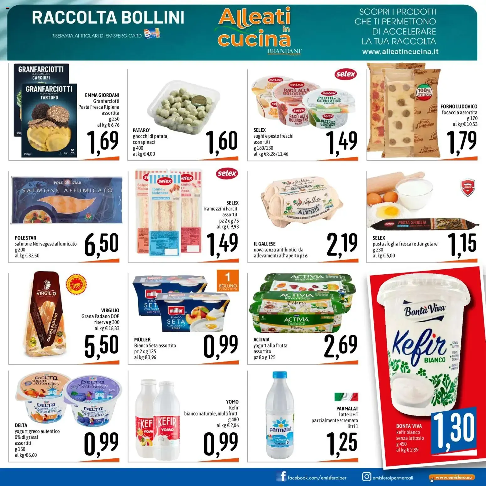 Nuovo Emisfero volantino dal 09/07/2026 > offerte anteprima 🛍️ da 9 luglio a 22 luglio di 2026 - Pagina del volantino 13