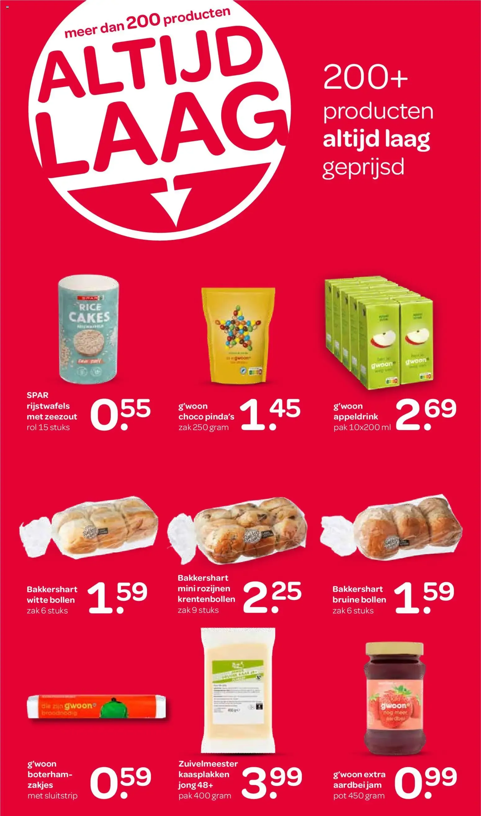 SPAR 1+1 gratis en multipacks de helados Ola y Cornetto van 16 juli tot 29 juli 2026 - Folder pagina 15