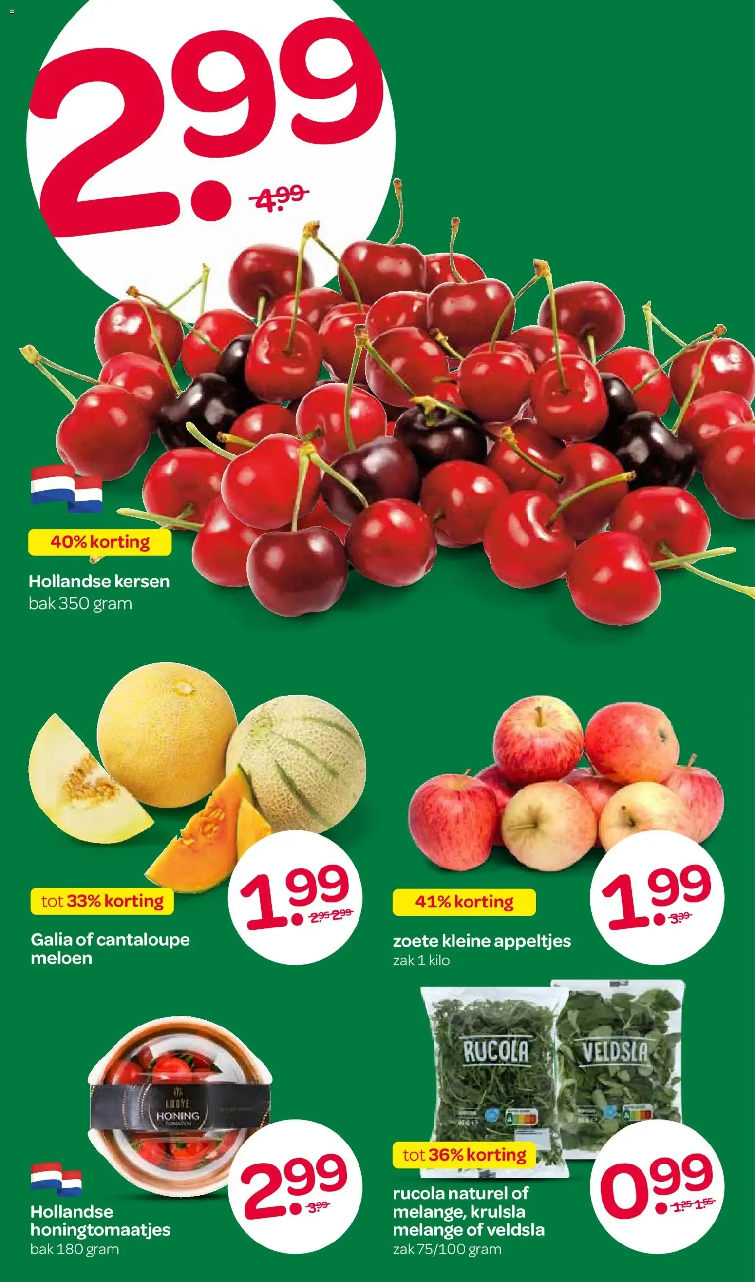 SPAR 1+1 gratis en multipacks de helados Ola y Cornetto van 16 juli tot 29 juli 2026 - Folder pagina 2
