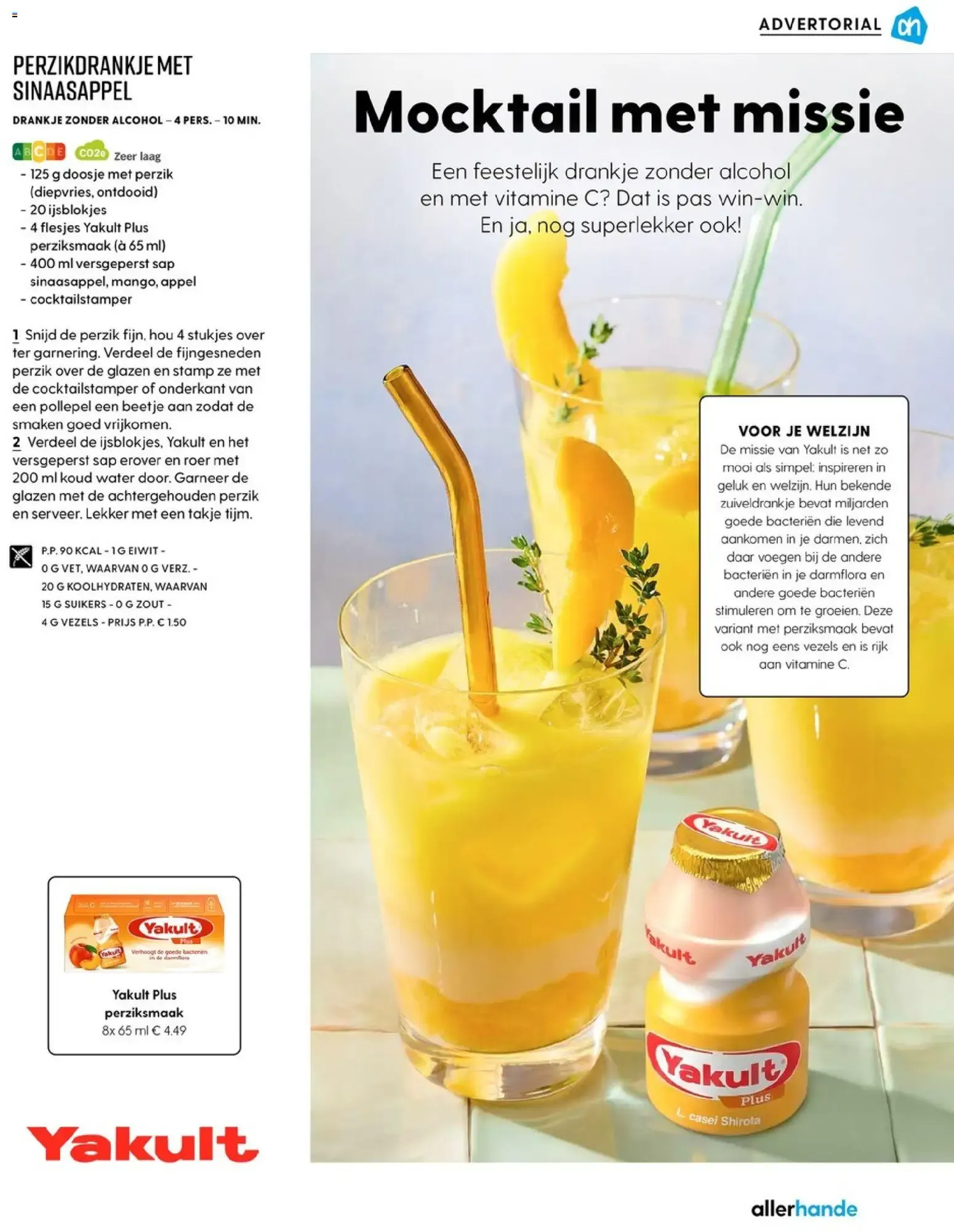 allerhande van 20 maart tot 31 december 2026 - Folder pagina 43