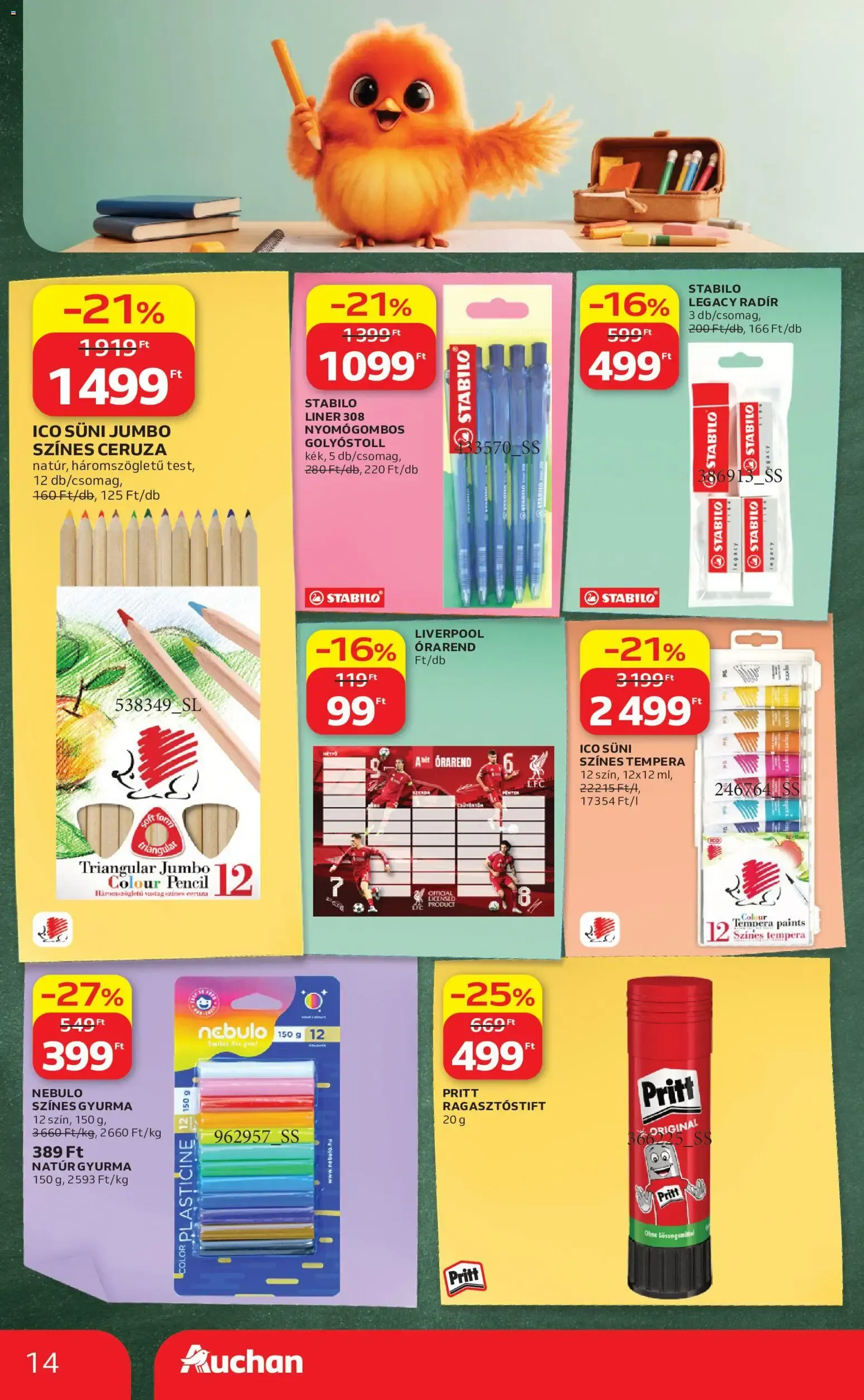 Katalógus Auchan Szupermarket akciós újság - 2026.07.23. -tól/töl > akció, lapozható szórólap 🛍️ július 23.-tól július 29.-ig 2026. - Oldal 14