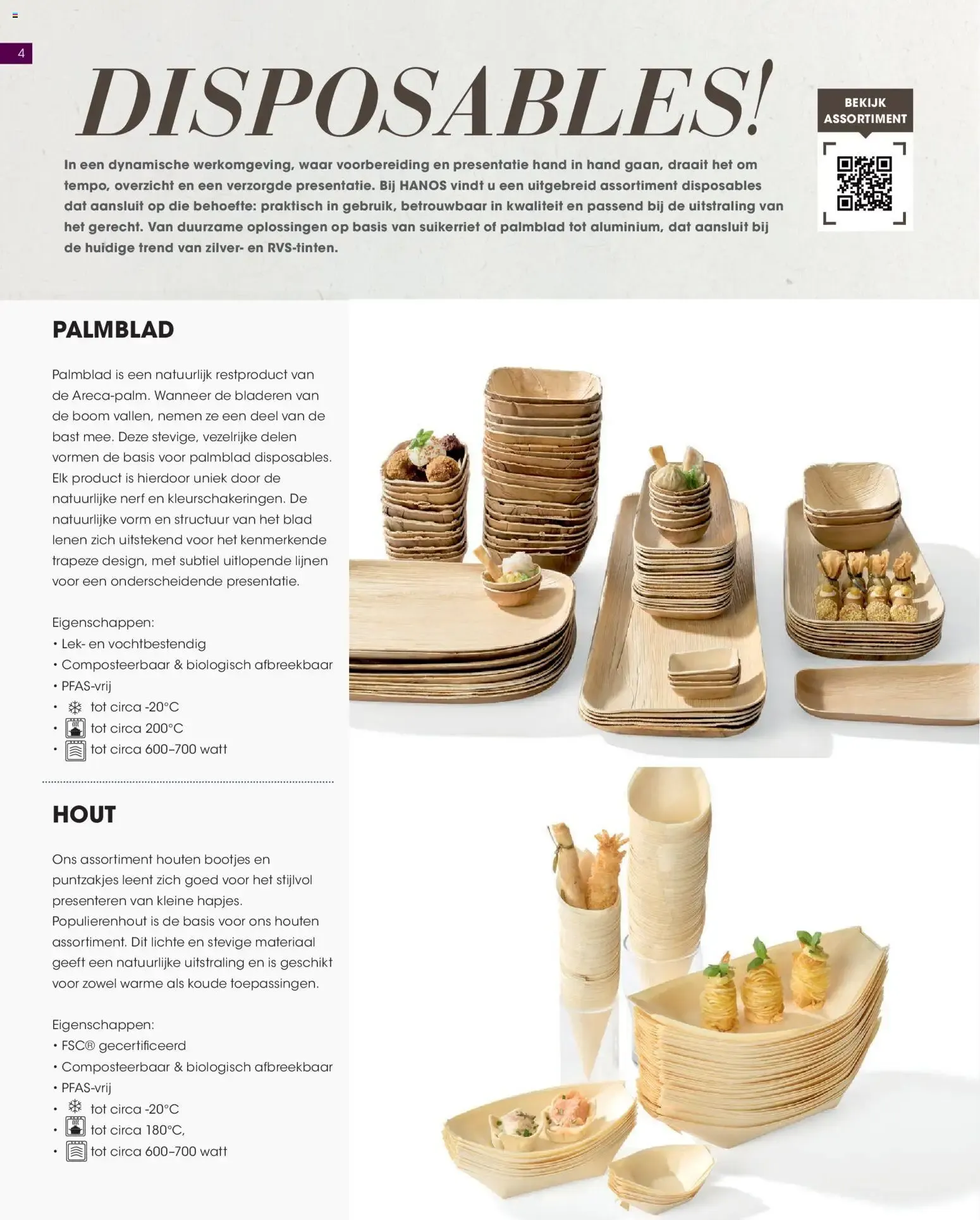 Hanos Catering Special van 18 mei tot 31 december 2026 - Folder pagina 4